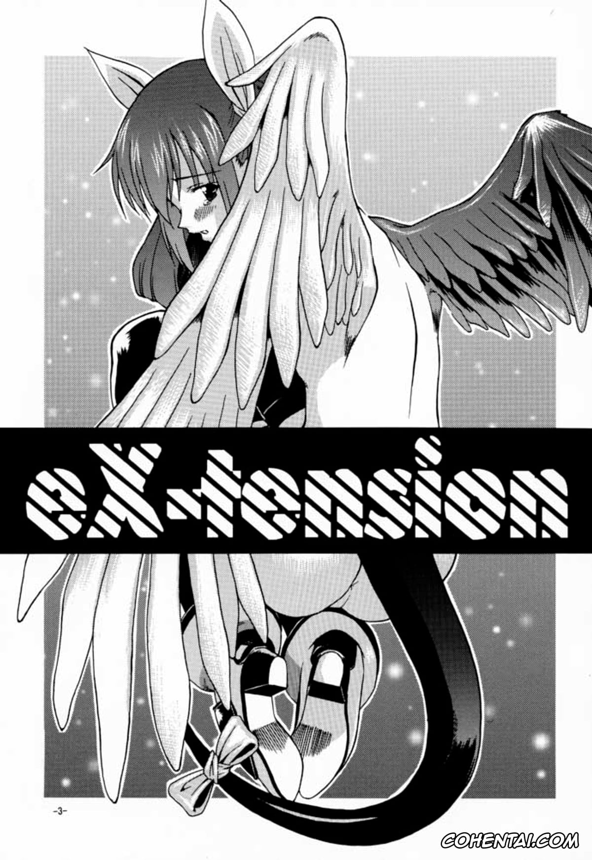 Guilty Gear porno, Dizzy porno, Jam Kuradoberi porno, May porno, eX-tension (Guilty Gear), pagina 2