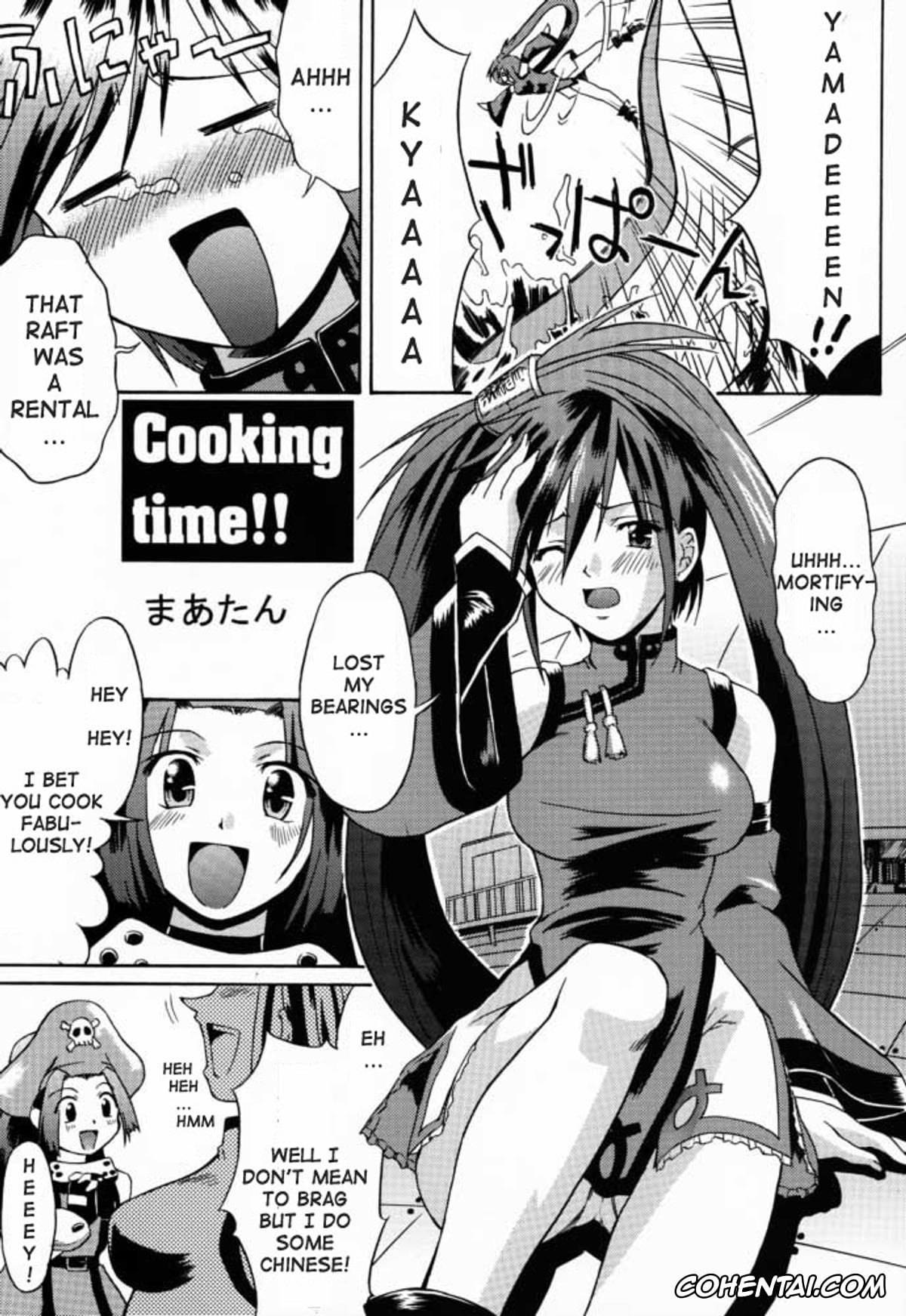 Guilty Gear hentai, Dizzy hentai, Jam Kuradoberi hentai, May hentai, eX-tension (Guilty Gear), pagina 18