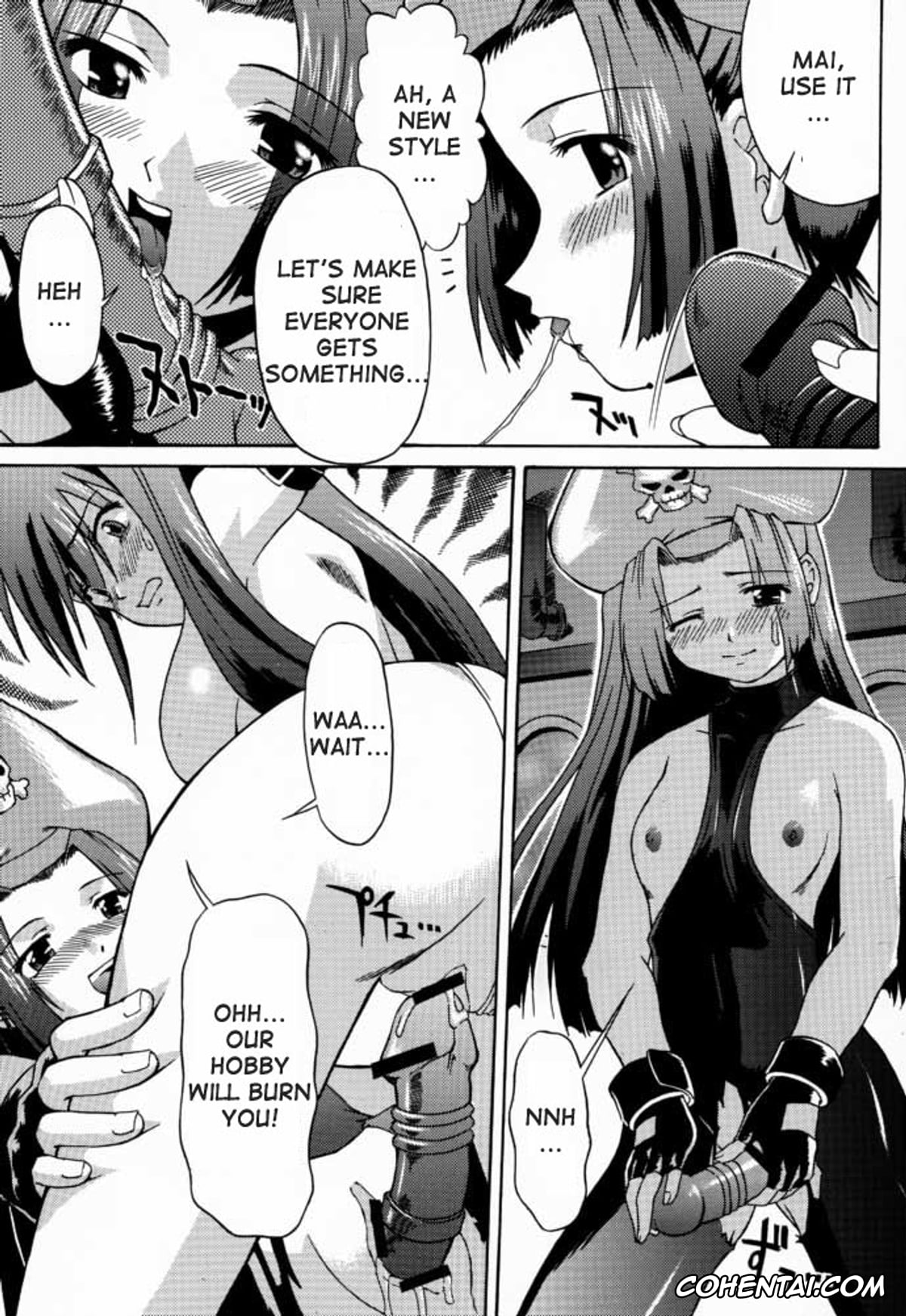 Guilty Gear xxx, Dizzy xxx, Jam Kuradoberi xxx, May xxx, eX-tension (Guilty Gear), pagina 22