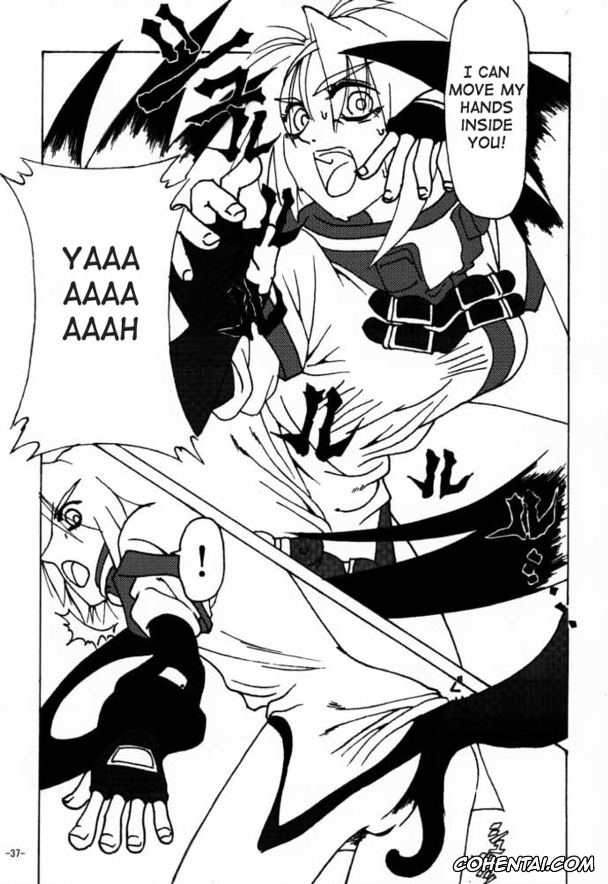 Guilty Gear hentai, Dizzy hentai, Jam Kuradoberi hentai, May hentai, eX-tension (Guilty Gear), pagina 36