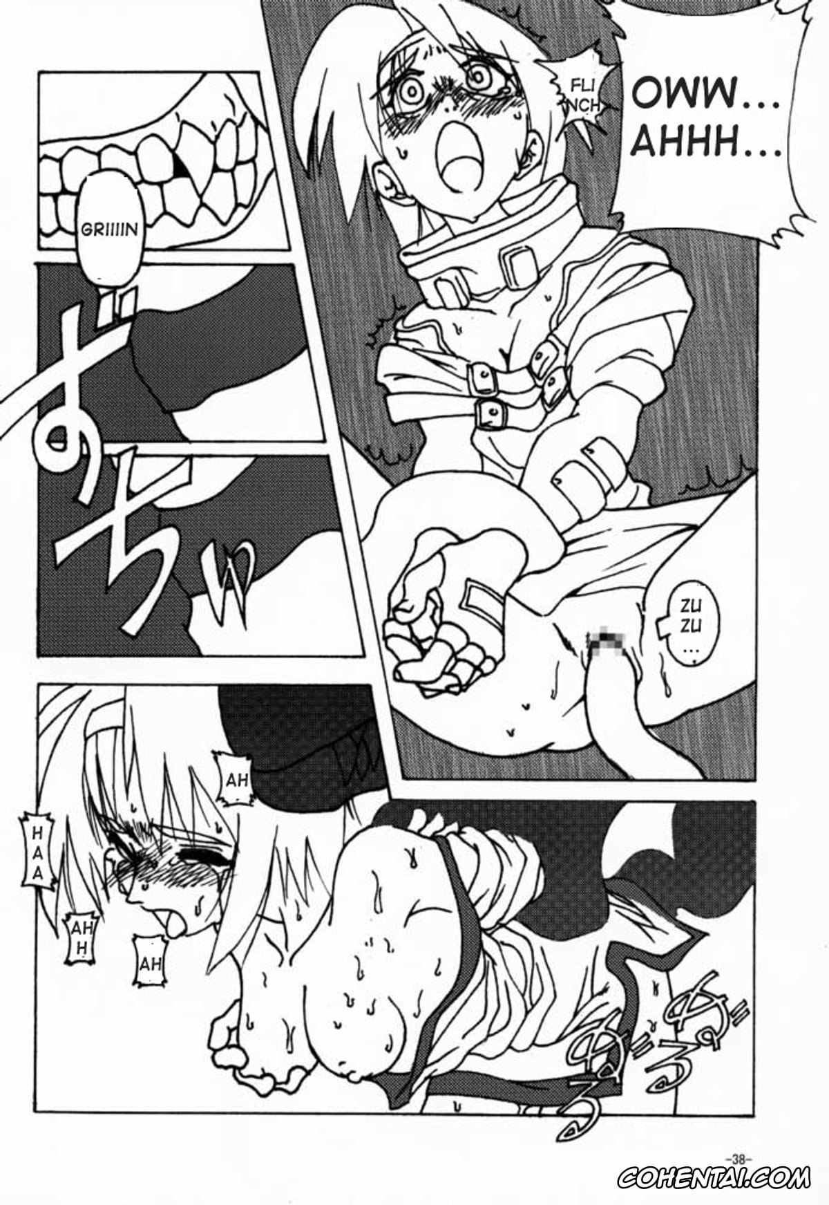 Guilty Gear xxx, Dizzy xxx, Jam Kuradoberi xxx, May xxx, eX-tension (Guilty Gear), pagina 37