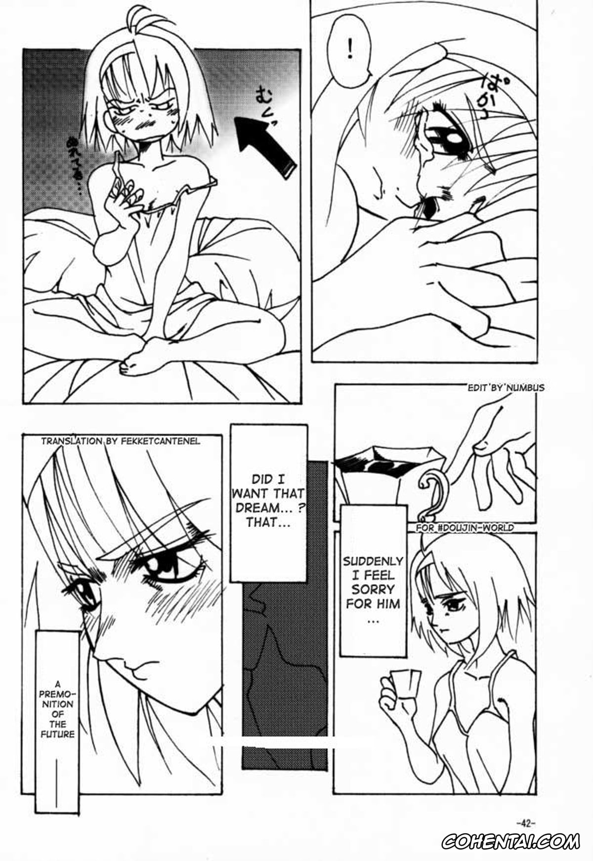 Guilty Gear porno, Dizzy porno, Jam Kuradoberi porno, May porno, eX-tension (Guilty Gear), pagina 41