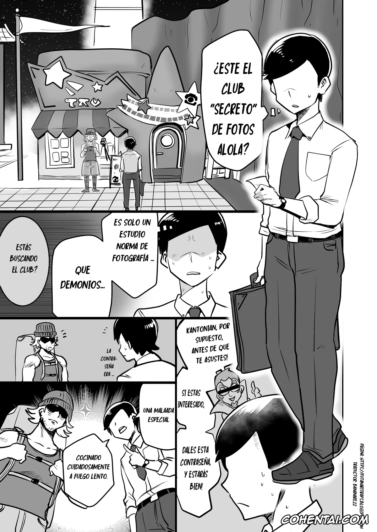 Pokemon | Pocket Monsters hentai, Lana hentai, Alola Otokonoko Club (Pokémon), pagina 3