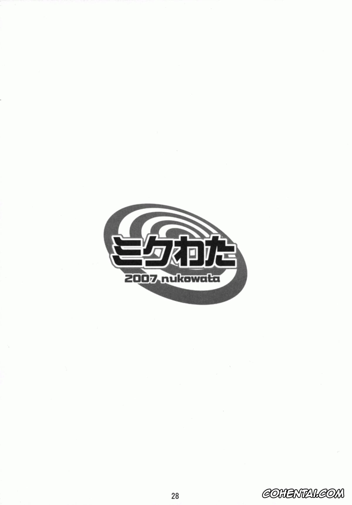 VOCALOID hentai, Miku Hatsune hentai, Mikuwata (Vocaloid), pagina 27