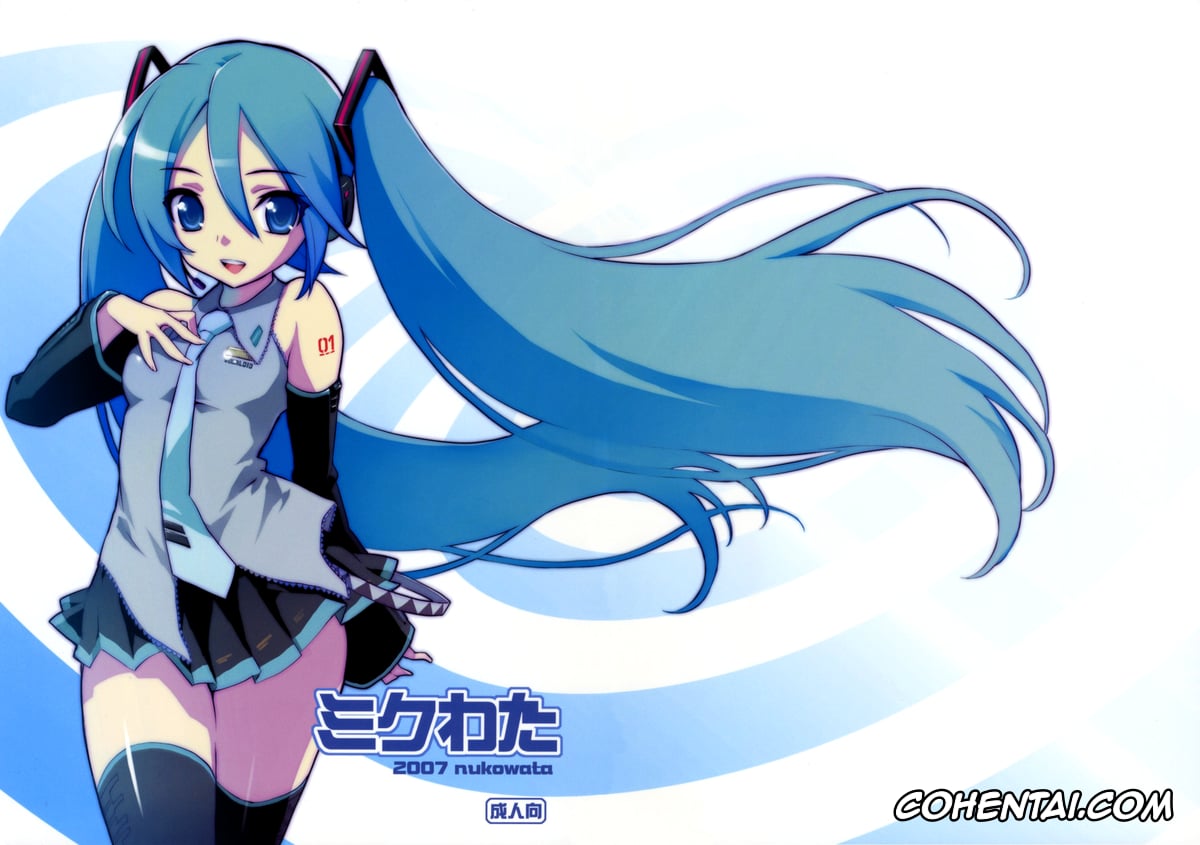 VOCALOID xxx, Miku Hatsune xxx, Mikuwata (Vocaloid), pagina 31