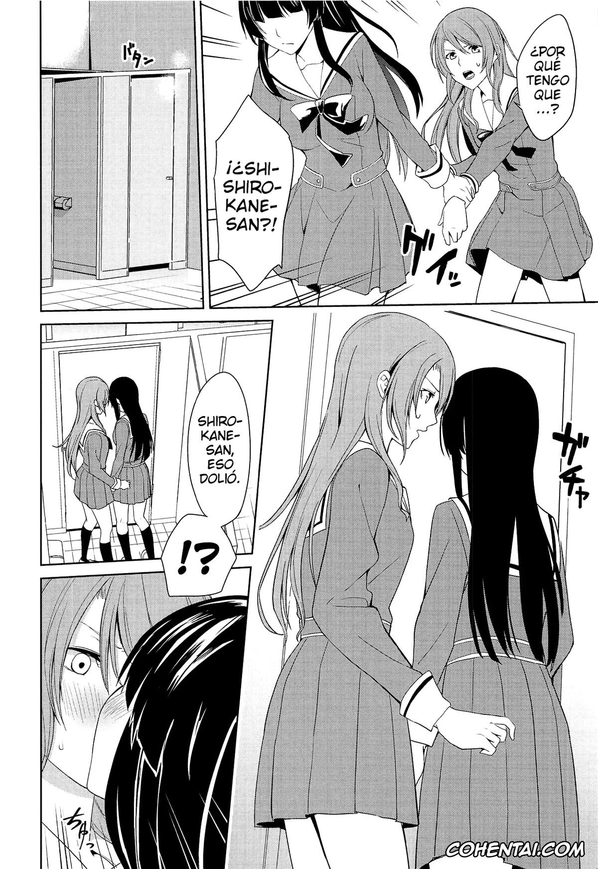BanG Dream! xxx, Rinko Shirokane xxx, Sayo Hikawa xxx, RinSayo Futanari Ecchi Bon (BanG Dream!), pagina 7