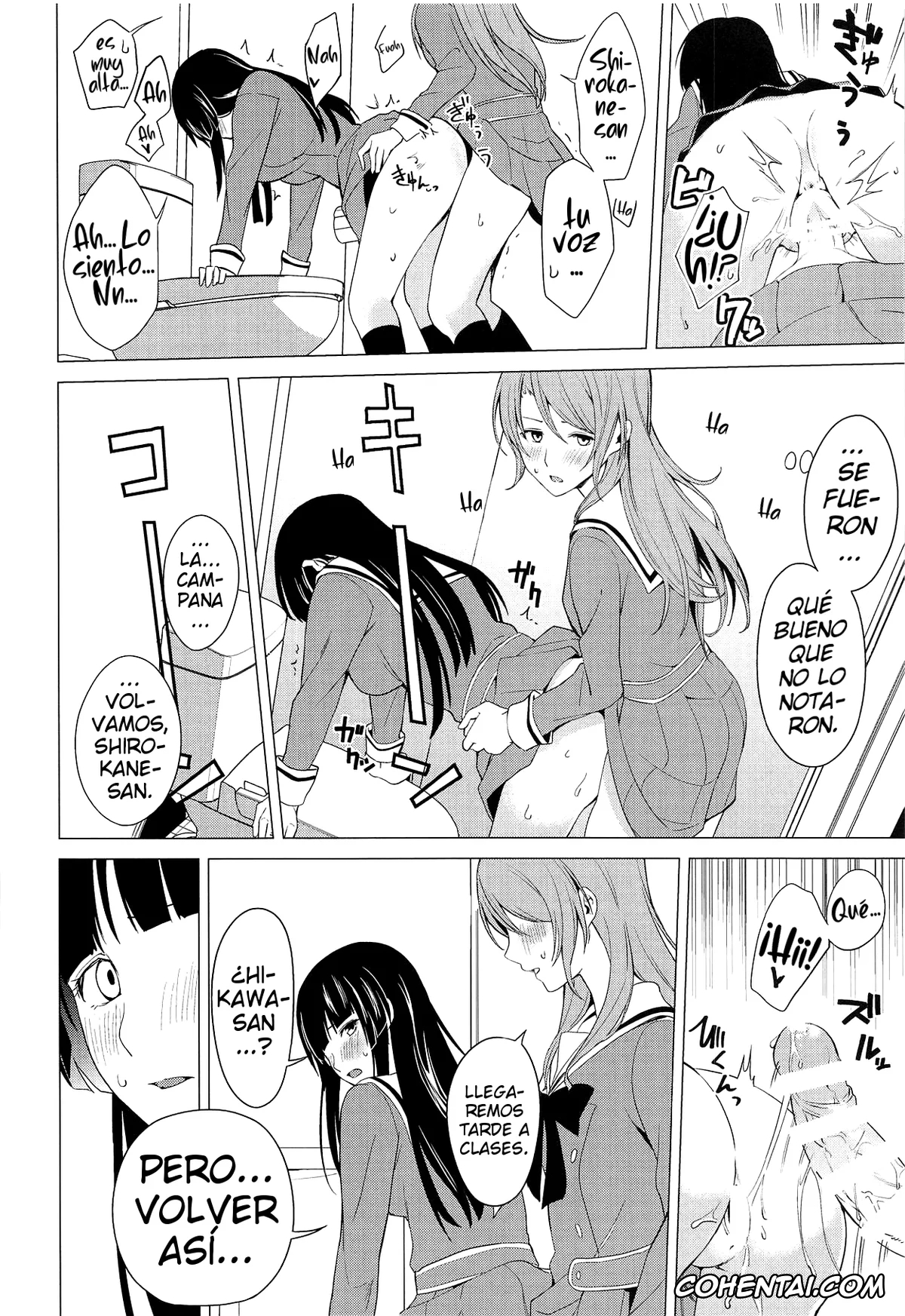 BanG Dream! xxx, Rinko Shirokane xxx, Sayo Hikawa xxx, RinSayo Futanari Ecchi Bon (BanG Dream!), pagina 13