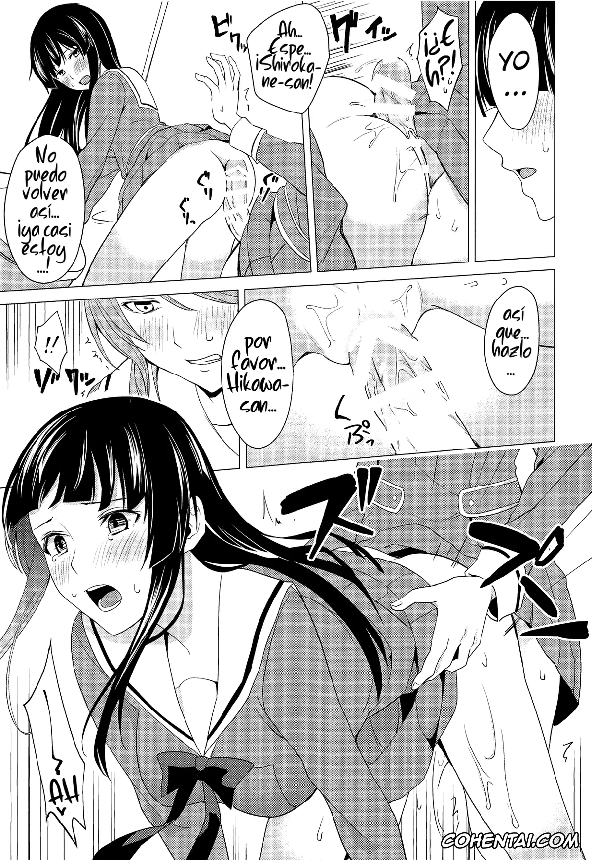 BanG Dream! porno, Rinko Shirokane porno, Sayo Hikawa porno, RinSayo Futanari Ecchi Bon (BanG Dream!), pagina 14