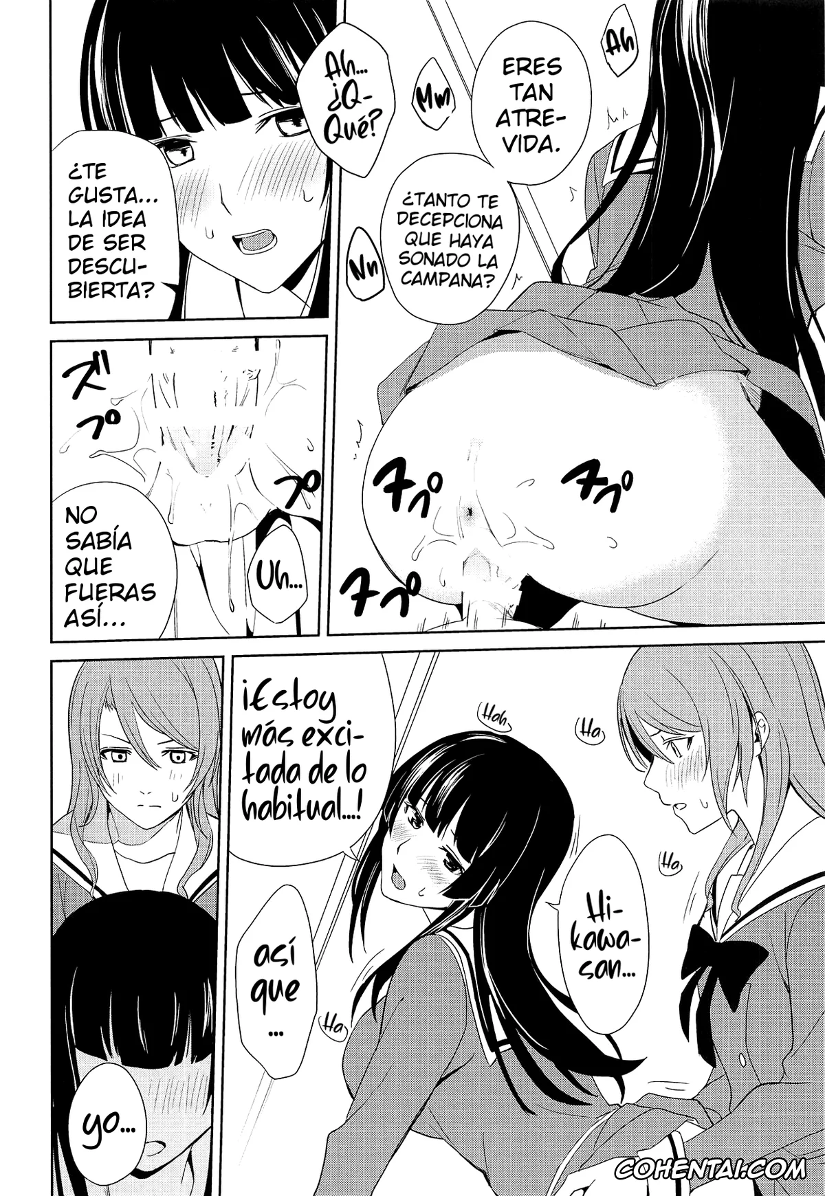 BanG Dream! hentai, Rinko Shirokane hentai, Sayo Hikawa hentai, RinSayo Futanari Ecchi Bon (BanG Dream!), pagina 15