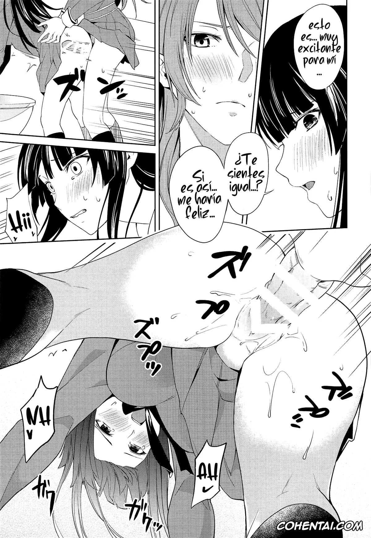 BanG Dream! xxx, Rinko Shirokane xxx, Sayo Hikawa xxx, RinSayo Futanari Ecchi Bon (BanG Dream!), pagina 16
