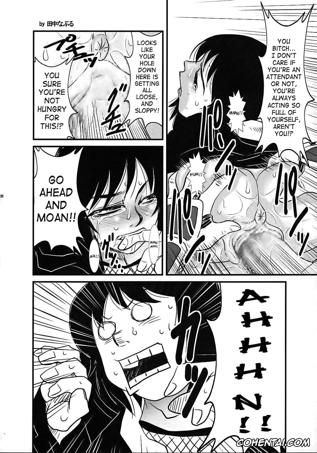 NARUTO hentai, Akamaru hentai, Hinata Hyuga hentai, Kiba Inuzuka hentai, Kurenai Yuhi hentai, Naruto Uzumaki hentai, Shino Aburame hentai, Shizune hentai, Temari hentai, Tsunade hentai, PM 10 In Nin Shugyou (Naruto), pagina 27