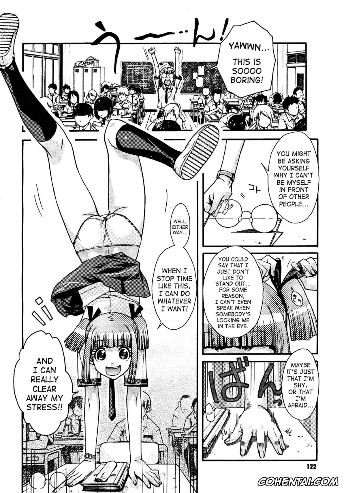 Revistas xxx, COMIC Megastore H xxx, Seiyoku Zenkai Musume (COMIC Megastore H 2004-12), pagina 4
