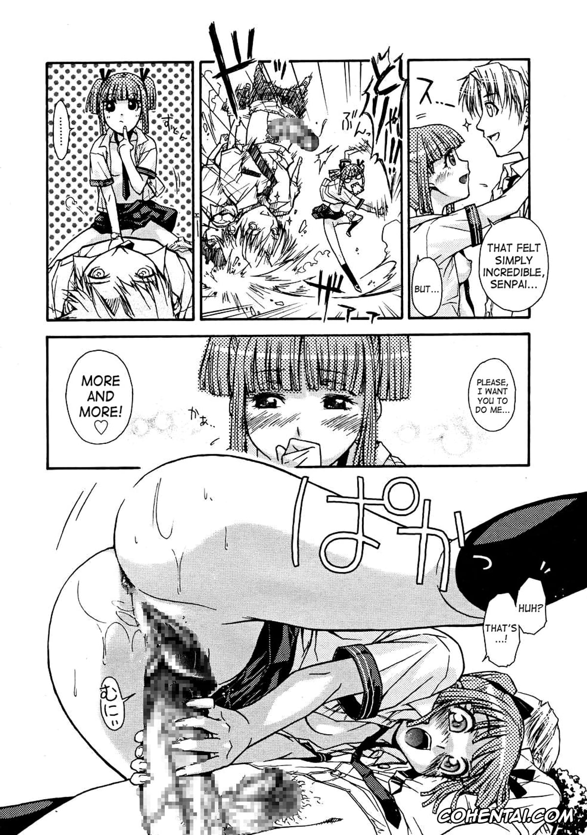 Revistas porno, COMIC Megastore H porno, Seiyoku Zenkai Musume (COMIC Megastore H 2004-12), pagina 14