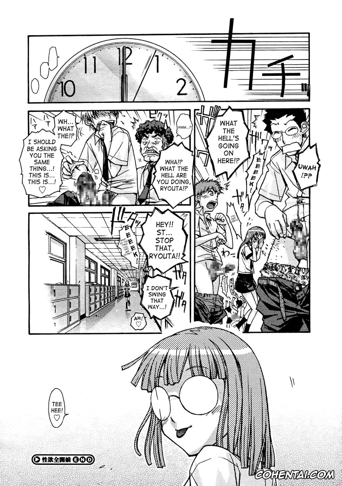 Revistas xxx, COMIC Megastore H xxx, Seiyoku Zenkai Musume (COMIC Megastore H 2004-12), pagina 19