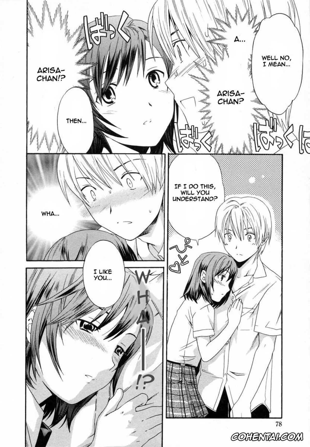 Original hentai, Kanojo no Honto (Delicacy), pagina 6