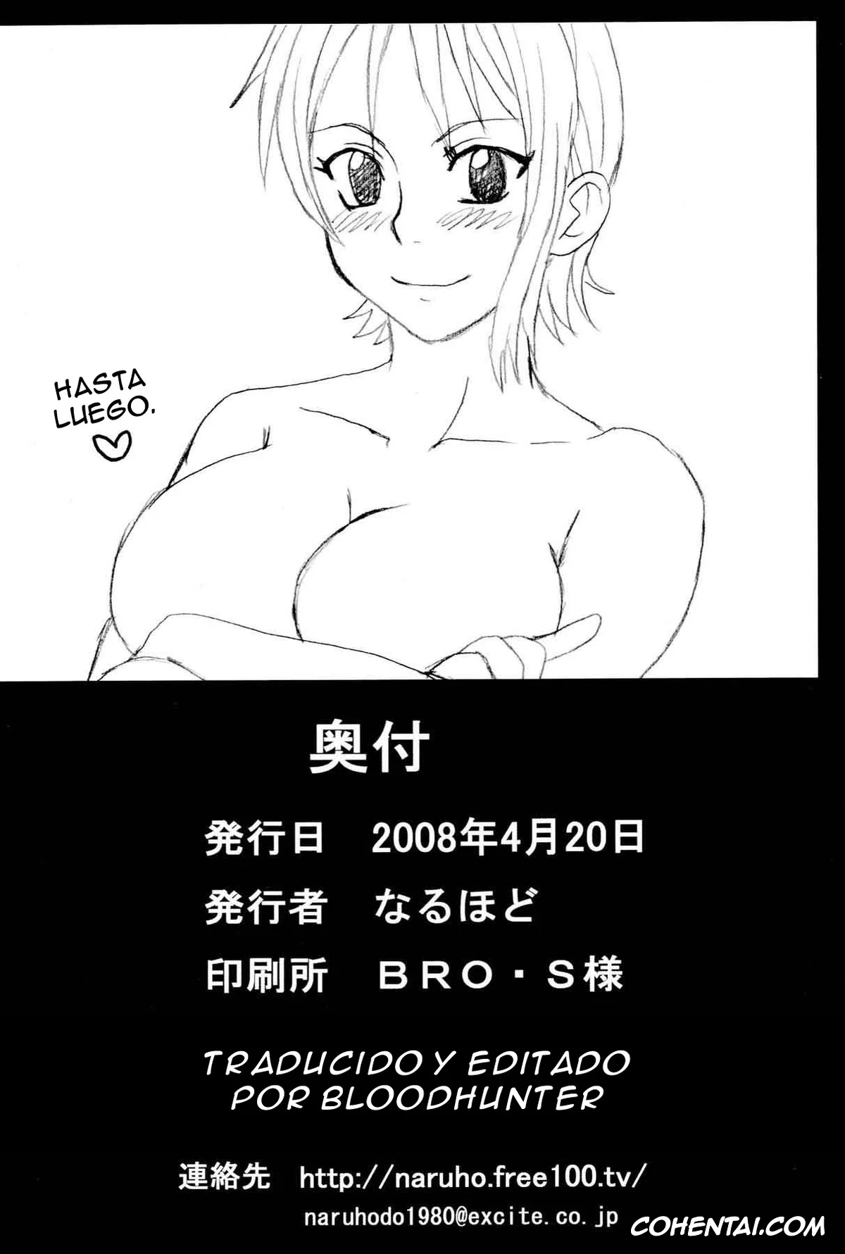 One Piece porno, Nami porno, Usopp porno, Ii Nami Yume Kibun (One Piece), pagina 41