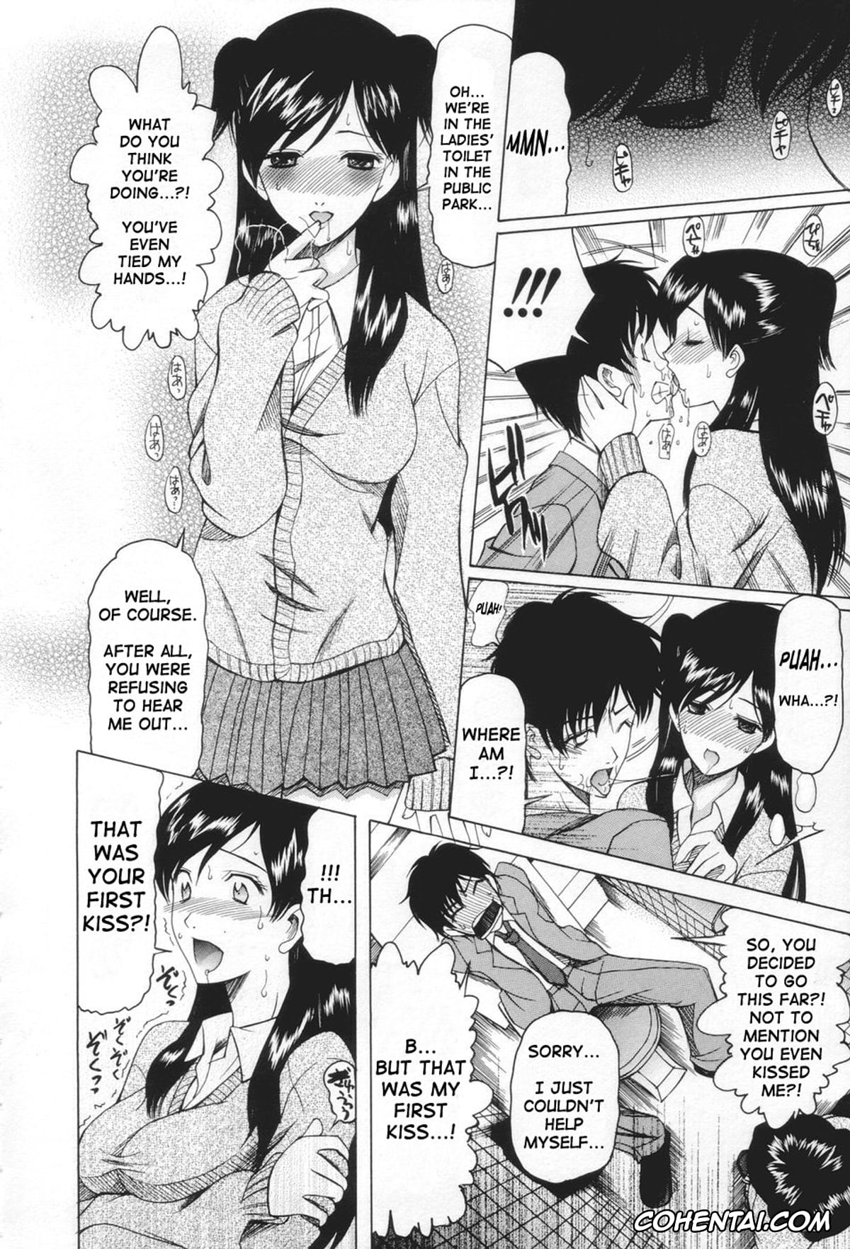 Manga porno, Tankoubon porno, Chijo ga Koi shicha dame desu ka – May not «Miss Pervert» fall in love?, pagina 14