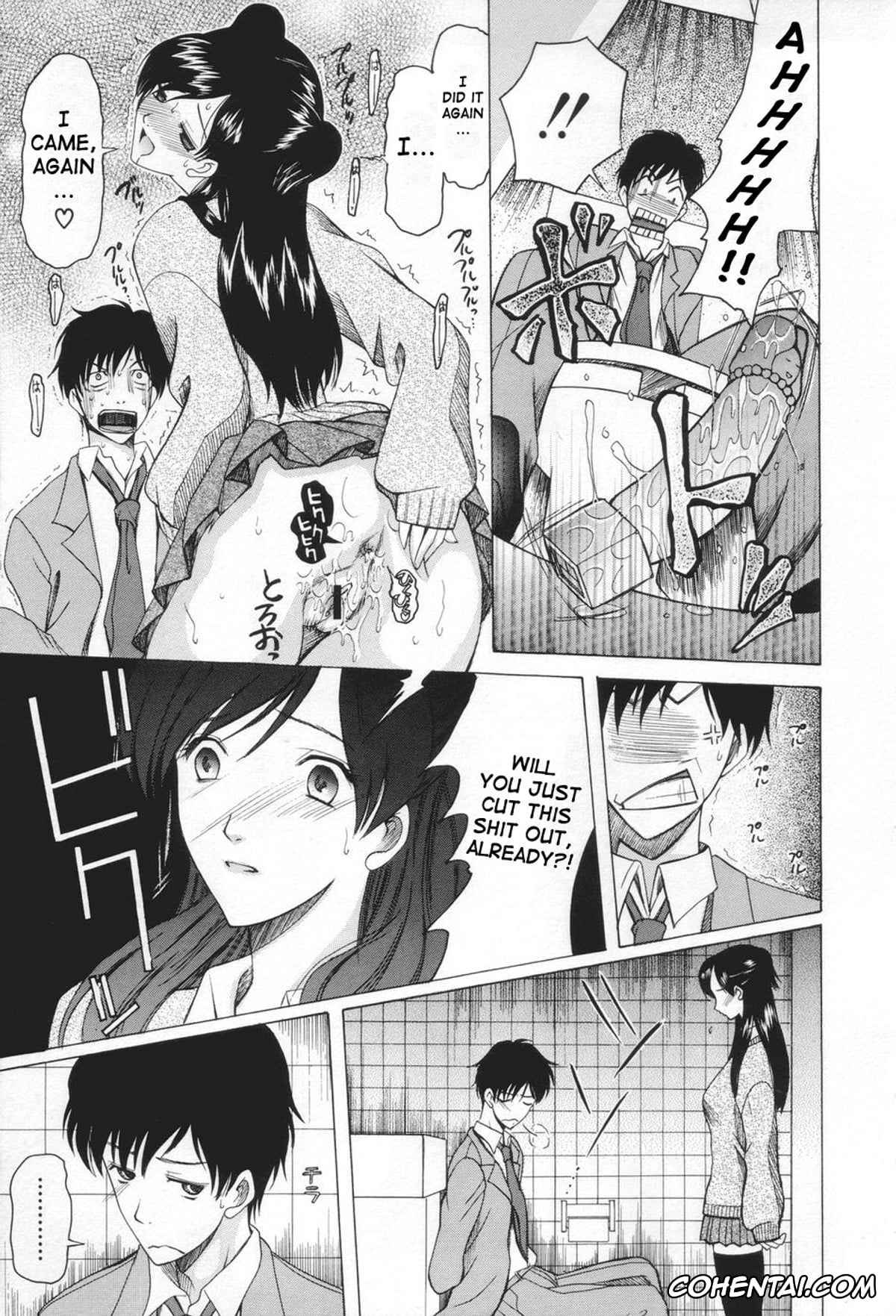 Manga hentai, Tankoubon hentai, Chijo ga Koi shicha dame desu ka – May not «Miss Pervert» fall in love?, pagina 15