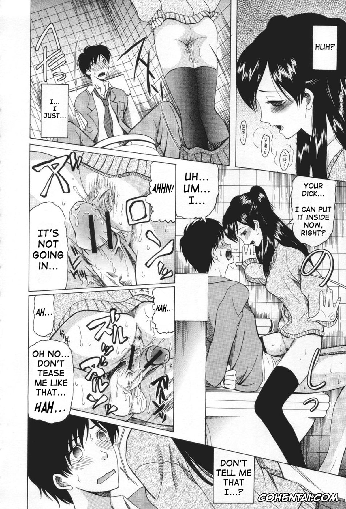 Manga porno, Tankoubon porno, Chijo ga Koi shicha dame desu ka – May not «Miss Pervert» fall in love?, pagina 20