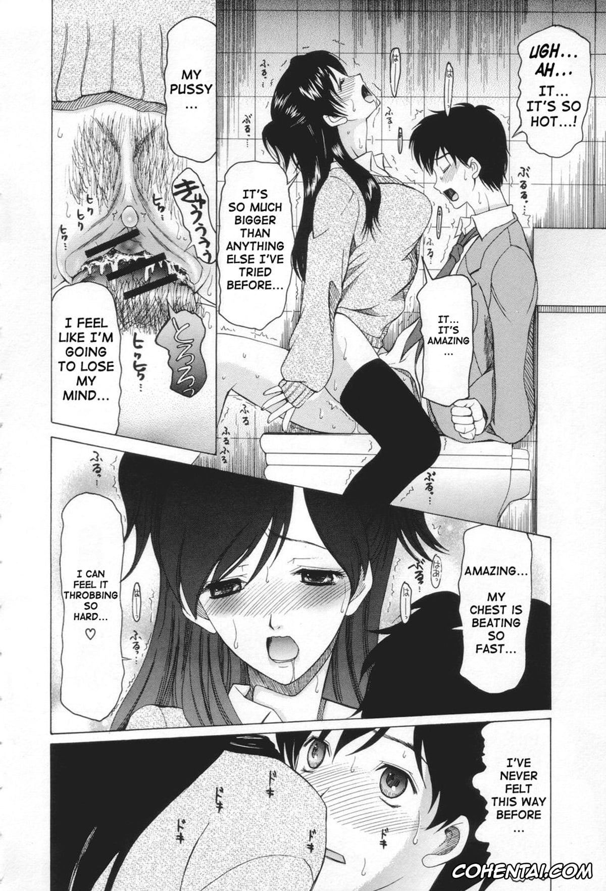 Manga xxx, Tankoubon xxx, Chijo ga Koi shicha dame desu ka – May not «Miss Pervert» fall in love?, pagina 22