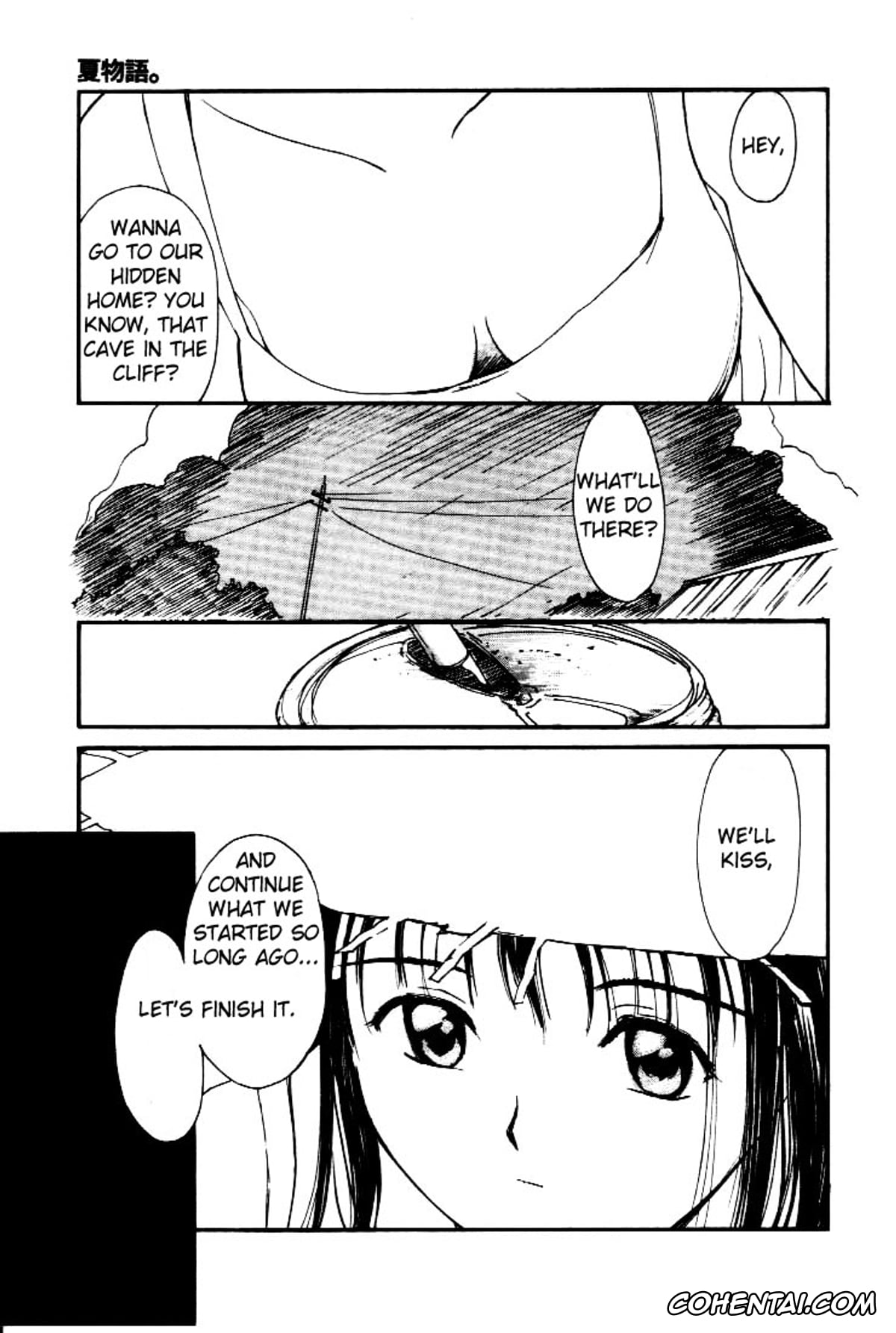 Original hentai, Virgin Night 2 – Chapter 1, pagina 15