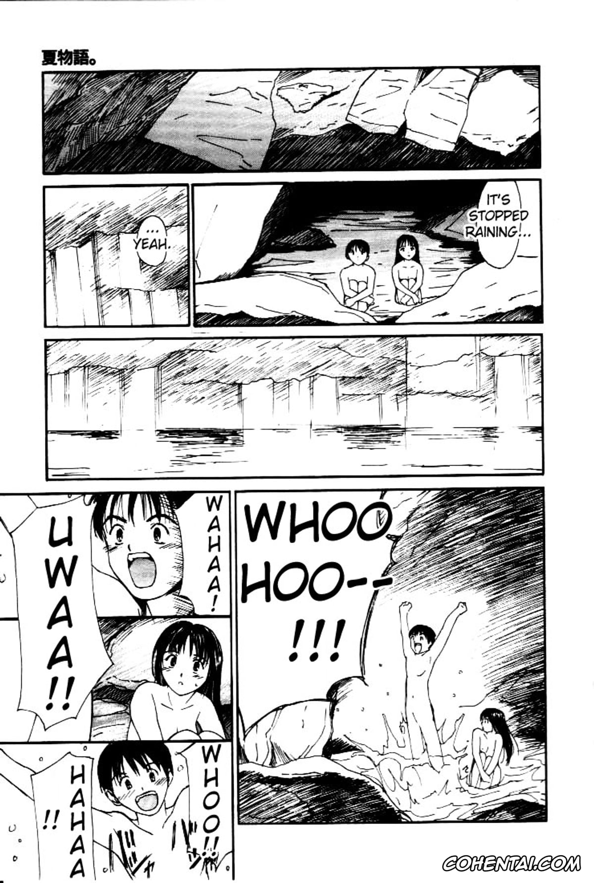 Original xxx, Virgin Night 2 – Chapter 1, pagina 25