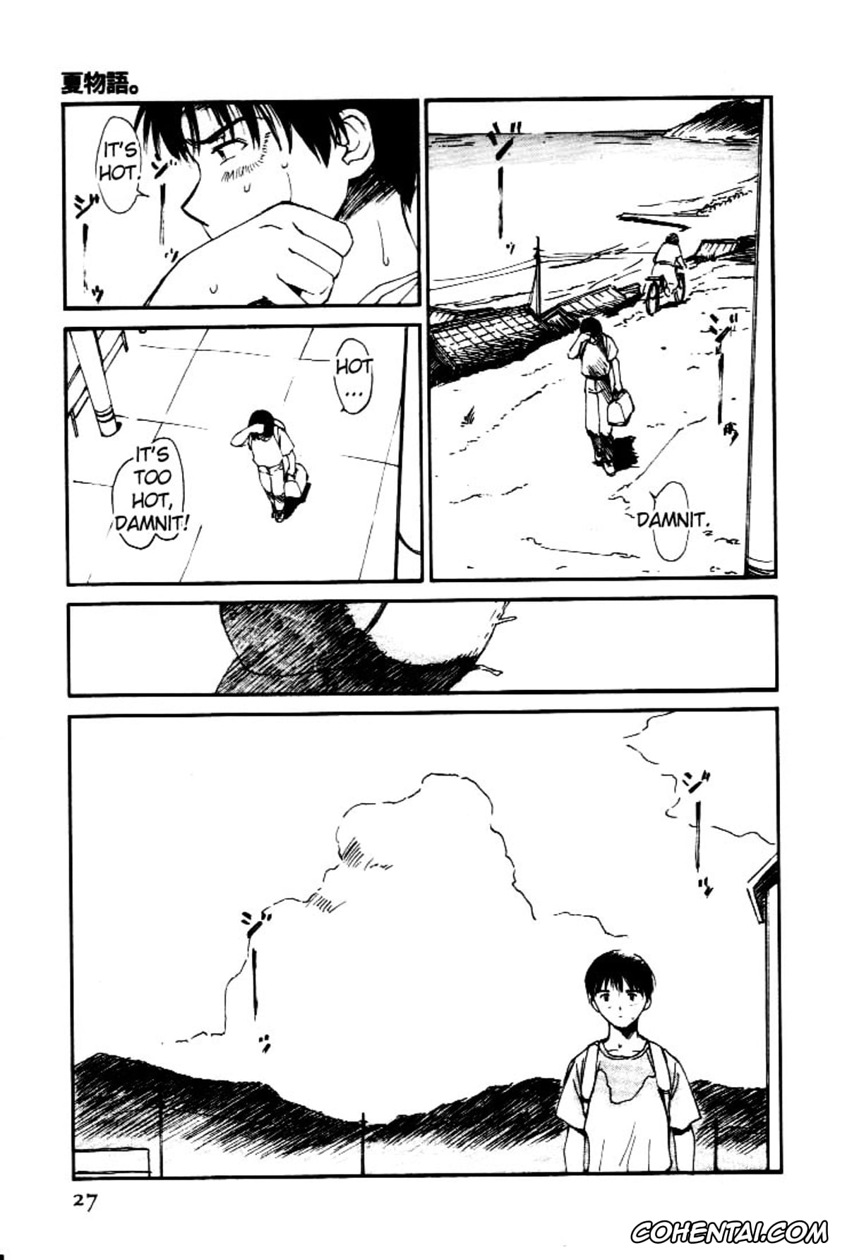 Original hentai, Virgin Night 2 – Chapter 1, pagina 27