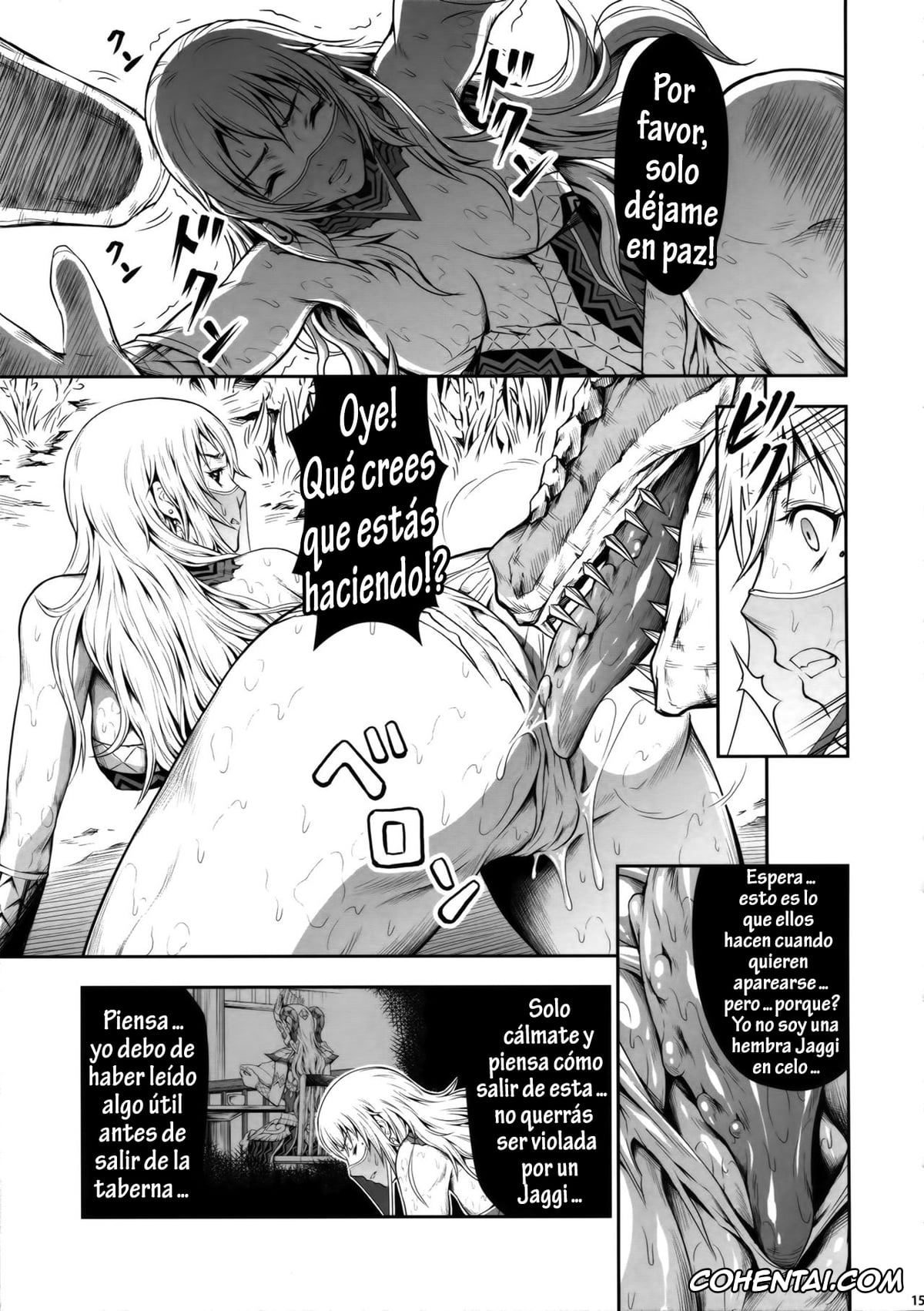Monster Hunter hentai, Pair Hunter no Seitai vol.2-1 (Monster Hunter), pagina 12