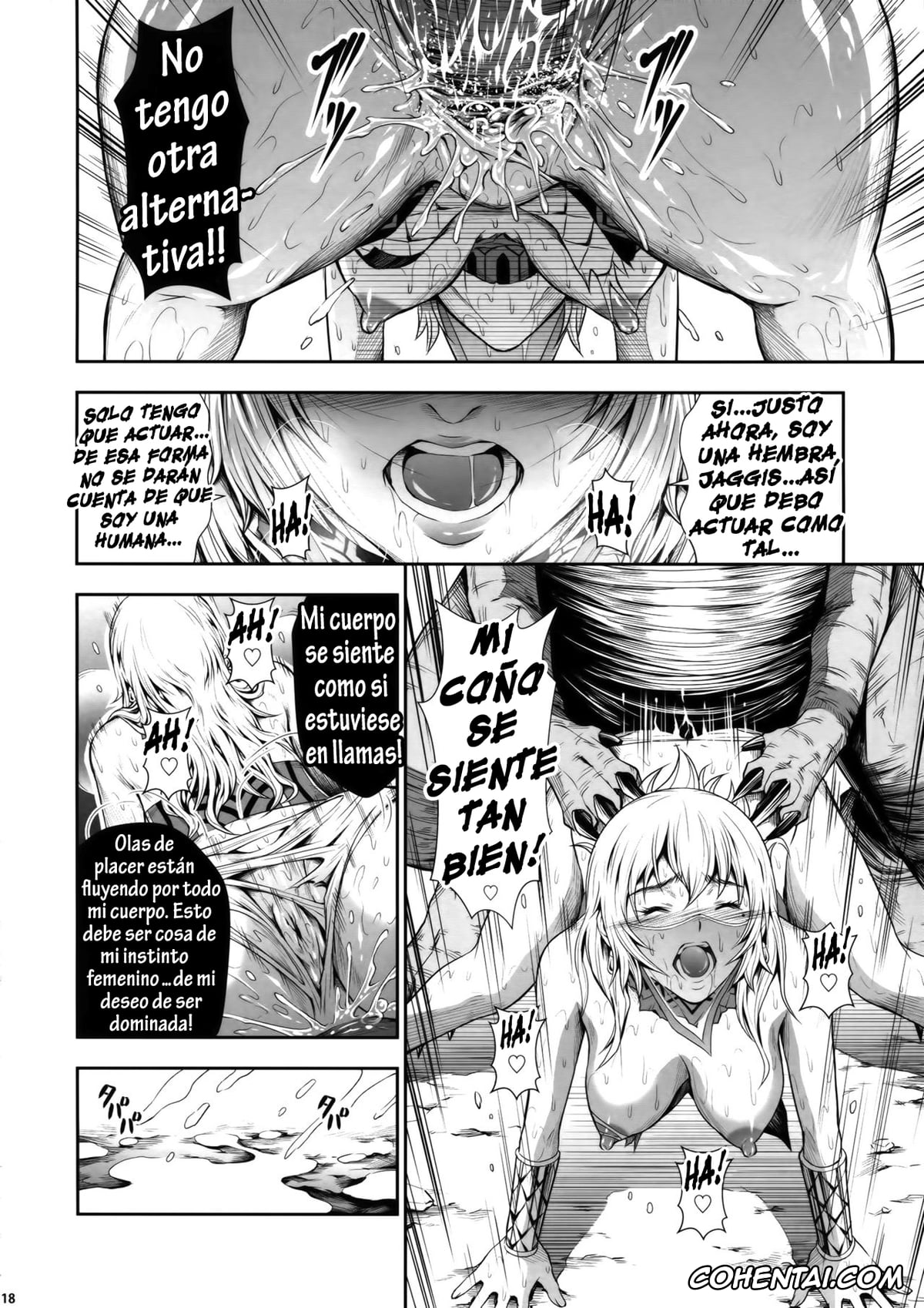 Monster Hunter hentai, Pair Hunter no Seitai vol.2-1 (Monster Hunter), pagina 15