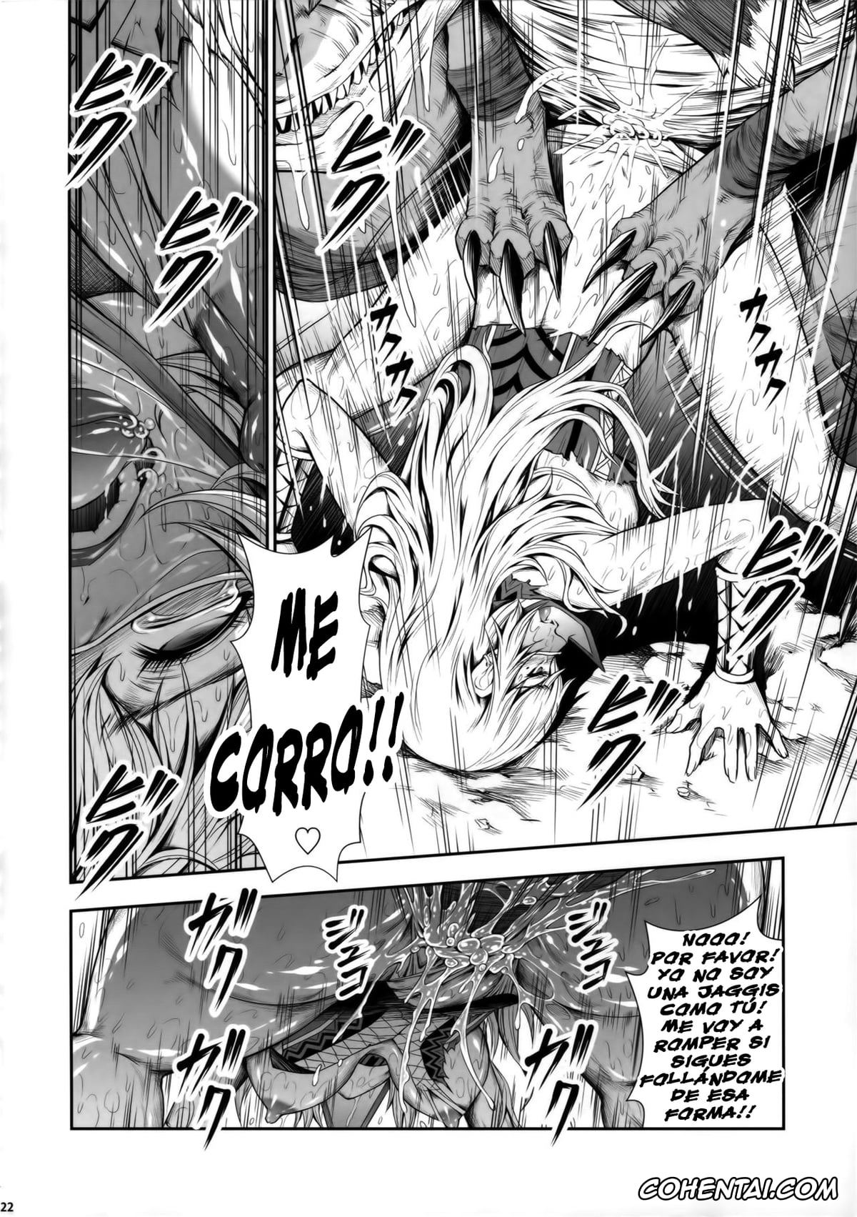 Monster Hunter xxx, Pair Hunter no Seitai vol.2-1 (Monster Hunter), pagina 19
