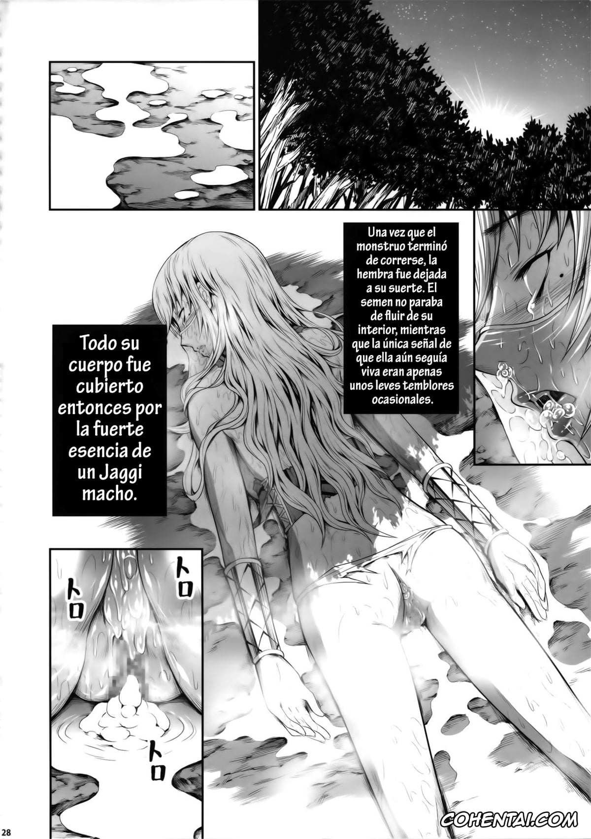 Monster Hunter xxx, Pair Hunter no Seitai vol.2-1 (Monster Hunter), pagina 25