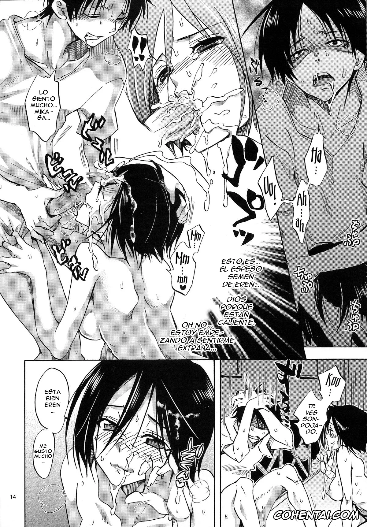 Shingeki No Kyojin | Attack On Titan xxx, Eren Jaeger xxx, Mikasa Ackerman xxx, Eren to Kozukuri Jissen! (Shingeki no Kyojin), pagina 13