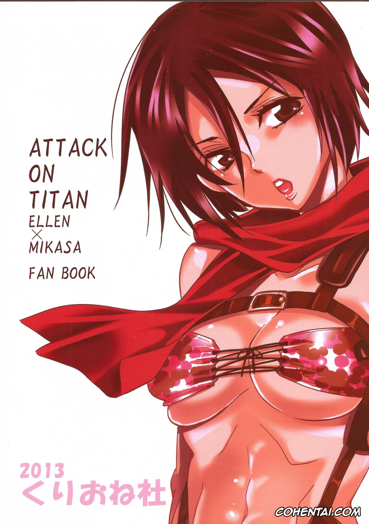 Shingeki No Kyojin | Attack On Titan porno, Eren Jaeger porno, Mikasa Ackerman porno, Eren to Kozukuri Jissen! (Shingeki no Kyojin), pagina 26