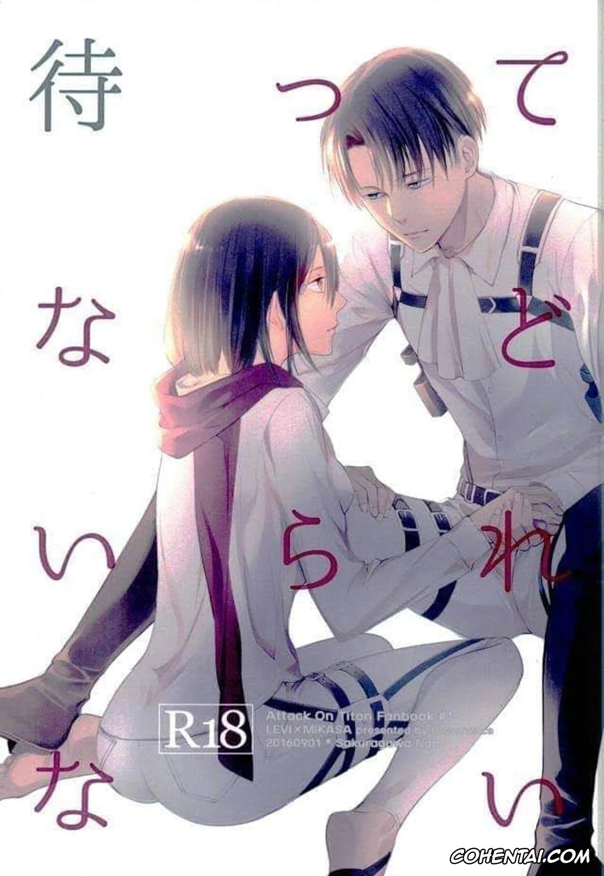 Shingeki No Kyojin | Attack On Titan xxx, Levi Ackerman xxx, Mikasa Ackerman xxx, Matte Nado Irarenai (Shingeki no Kyojin), pagina 1