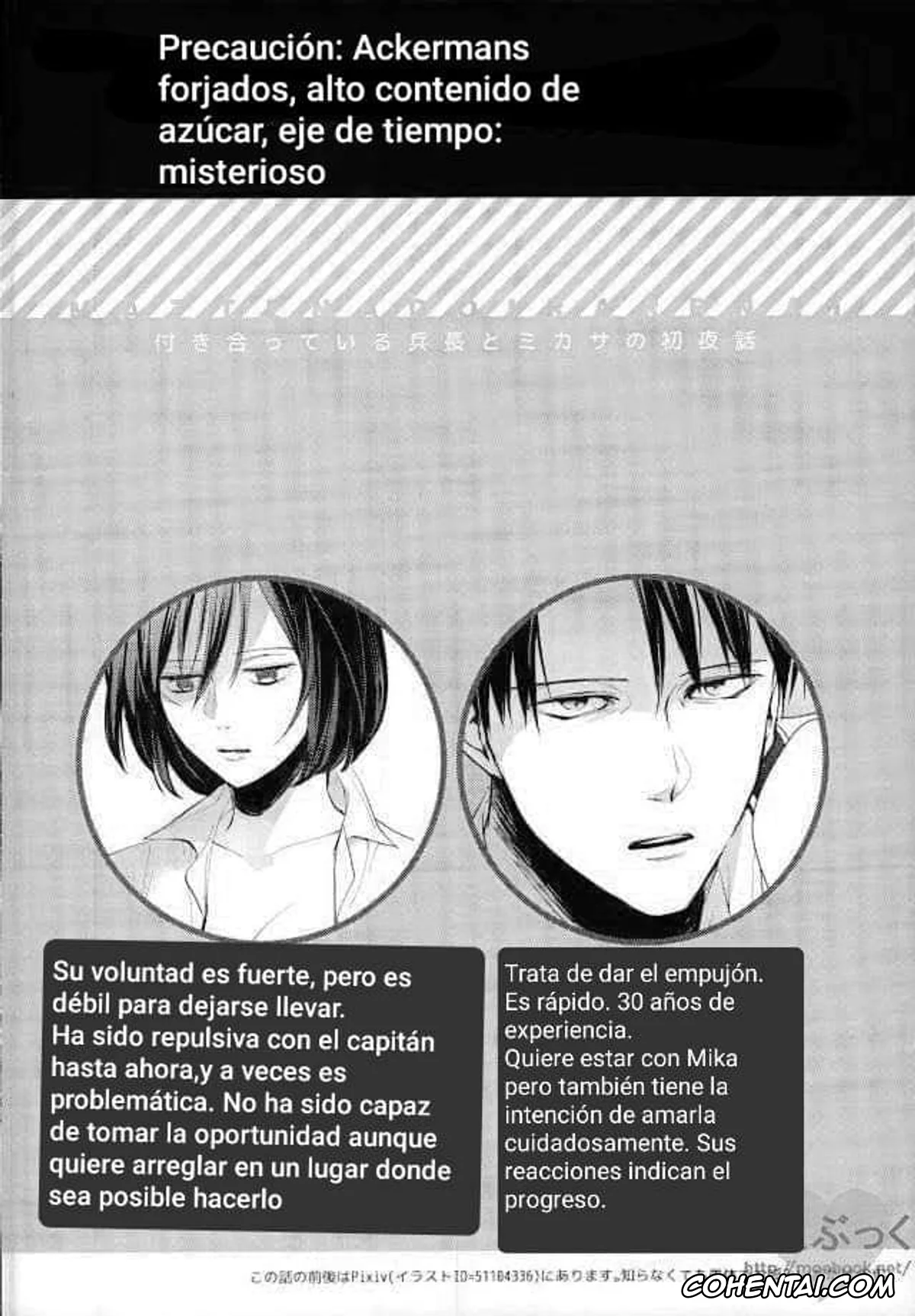 Shingeki No Kyojin | Attack On Titan porno, Levi Ackerman porno, Mikasa Ackerman porno, Matte Nado Irarenai (Shingeki no Kyojin), pagina 2