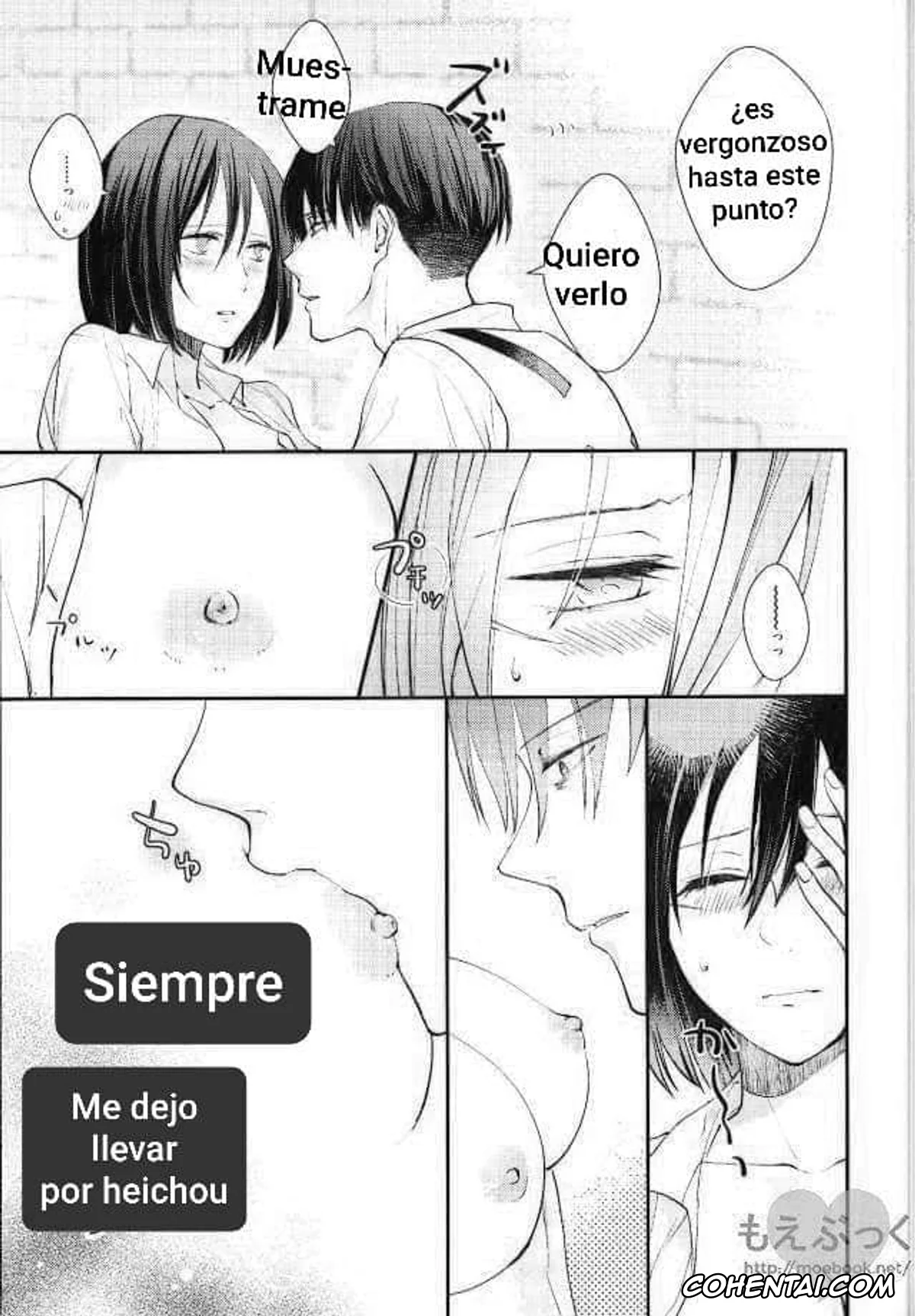 Shingeki No Kyojin | Attack On Titan porno, Levi Ackerman porno, Mikasa Ackerman porno, Matte Nado Irarenai (Shingeki no Kyojin), pagina 5