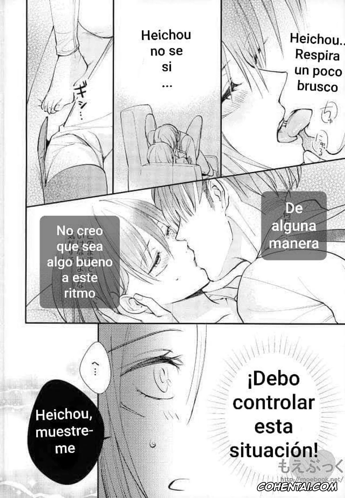 Shingeki No Kyojin | Attack On Titan porno, Levi Ackerman porno, Mikasa Ackerman porno, Matte Nado Irarenai (Shingeki no Kyojin), pagina 8