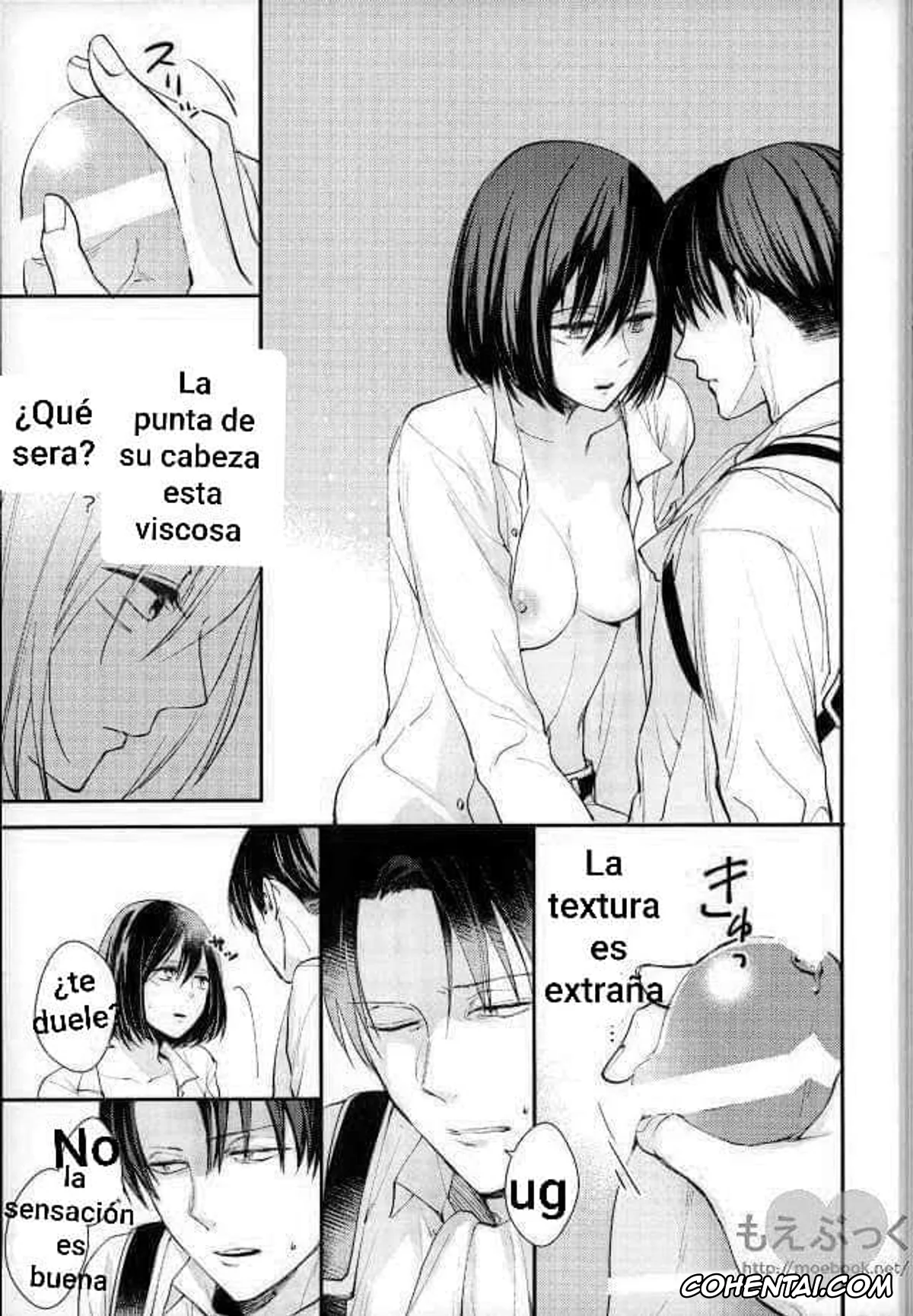 Shingeki No Kyojin | Attack On Titan porno, Levi Ackerman porno, Mikasa Ackerman porno, Matte Nado Irarenai (Shingeki no Kyojin), pagina 11
