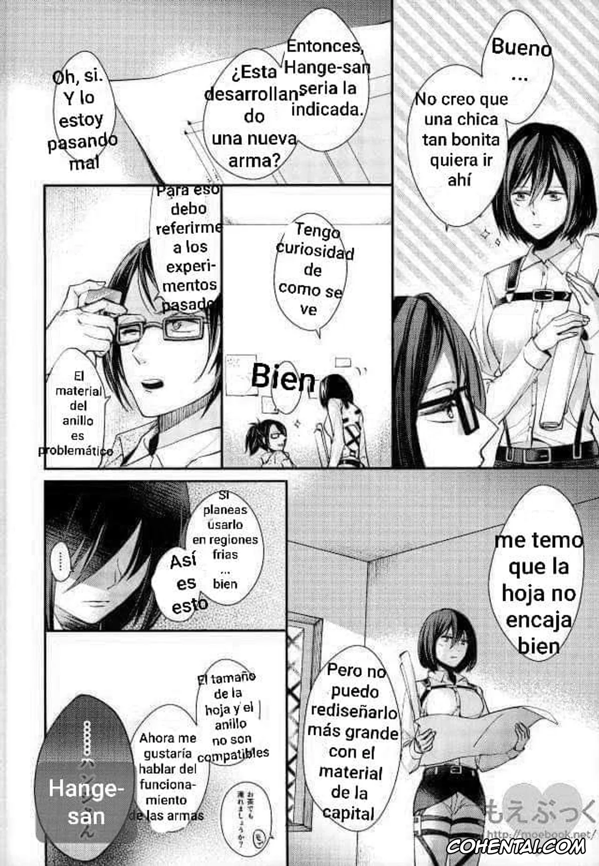 Shingeki No Kyojin | Attack On Titan xxx, Levi Ackerman xxx, Mikasa Ackerman xxx, Matte Nado Irarenai (Shingeki no Kyojin), pagina 16