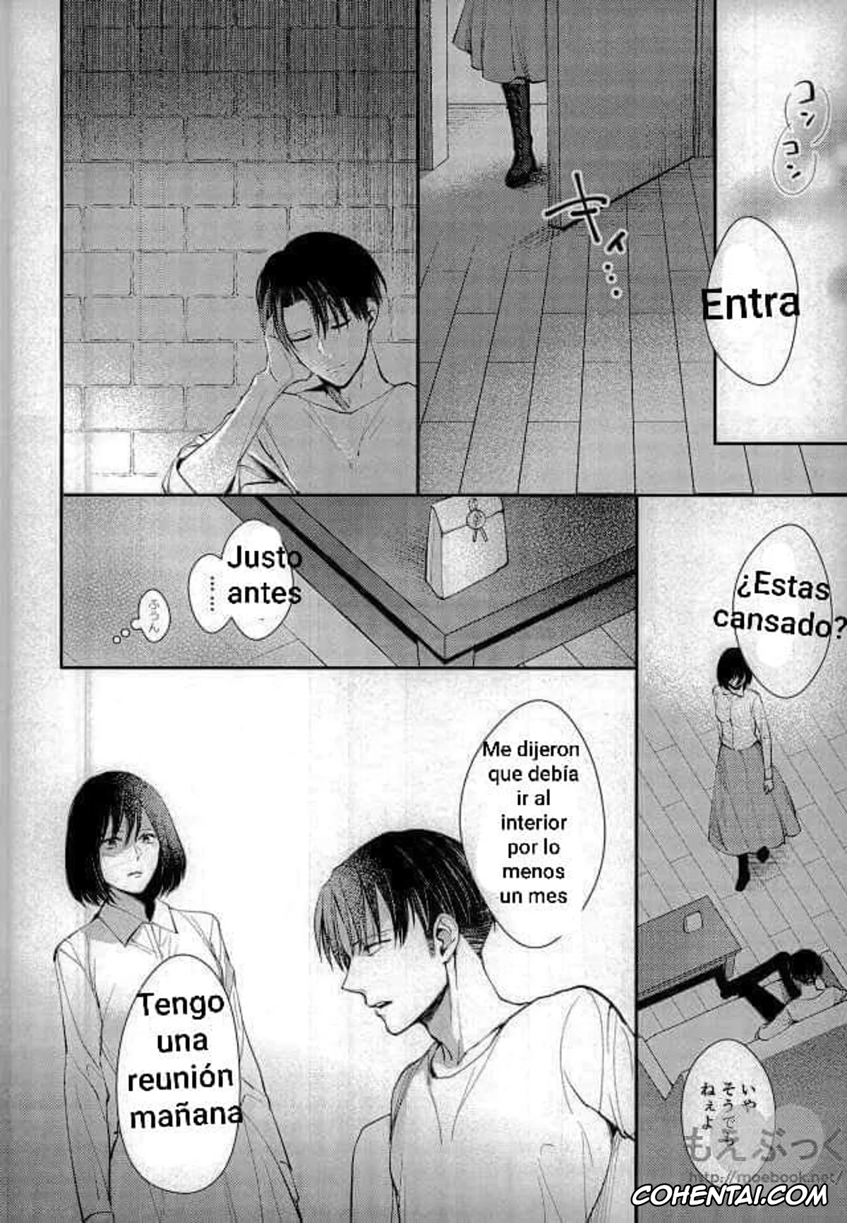 Shingeki No Kyojin | Attack On Titan xxx, Levi Ackerman xxx, Mikasa Ackerman xxx, Matte Nado Irarenai (Shingeki no Kyojin), pagina 22