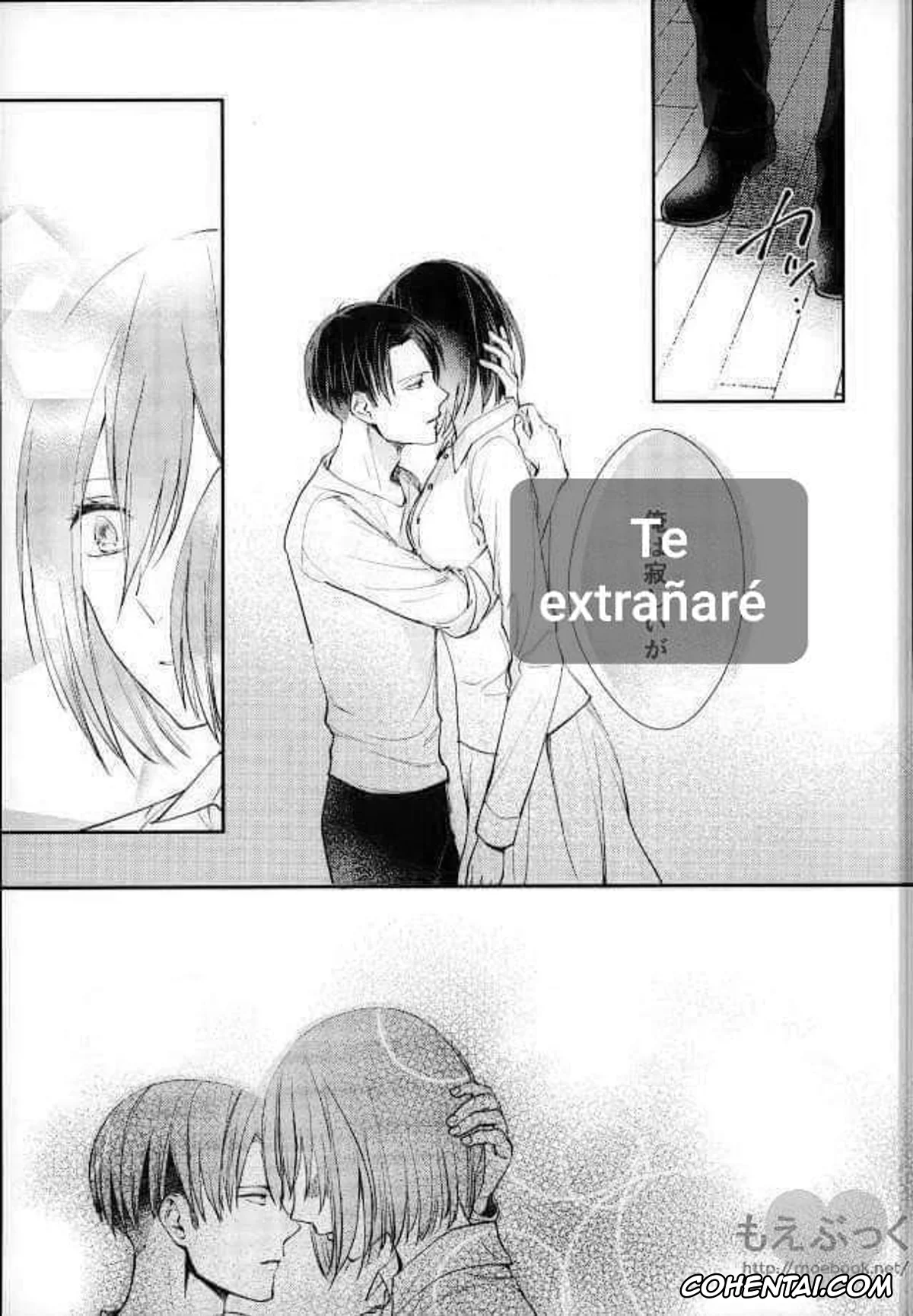 Shingeki No Kyojin | Attack On Titan xxx, Levi Ackerman xxx, Mikasa Ackerman xxx, Matte Nado Irarenai (Shingeki no Kyojin), pagina 25