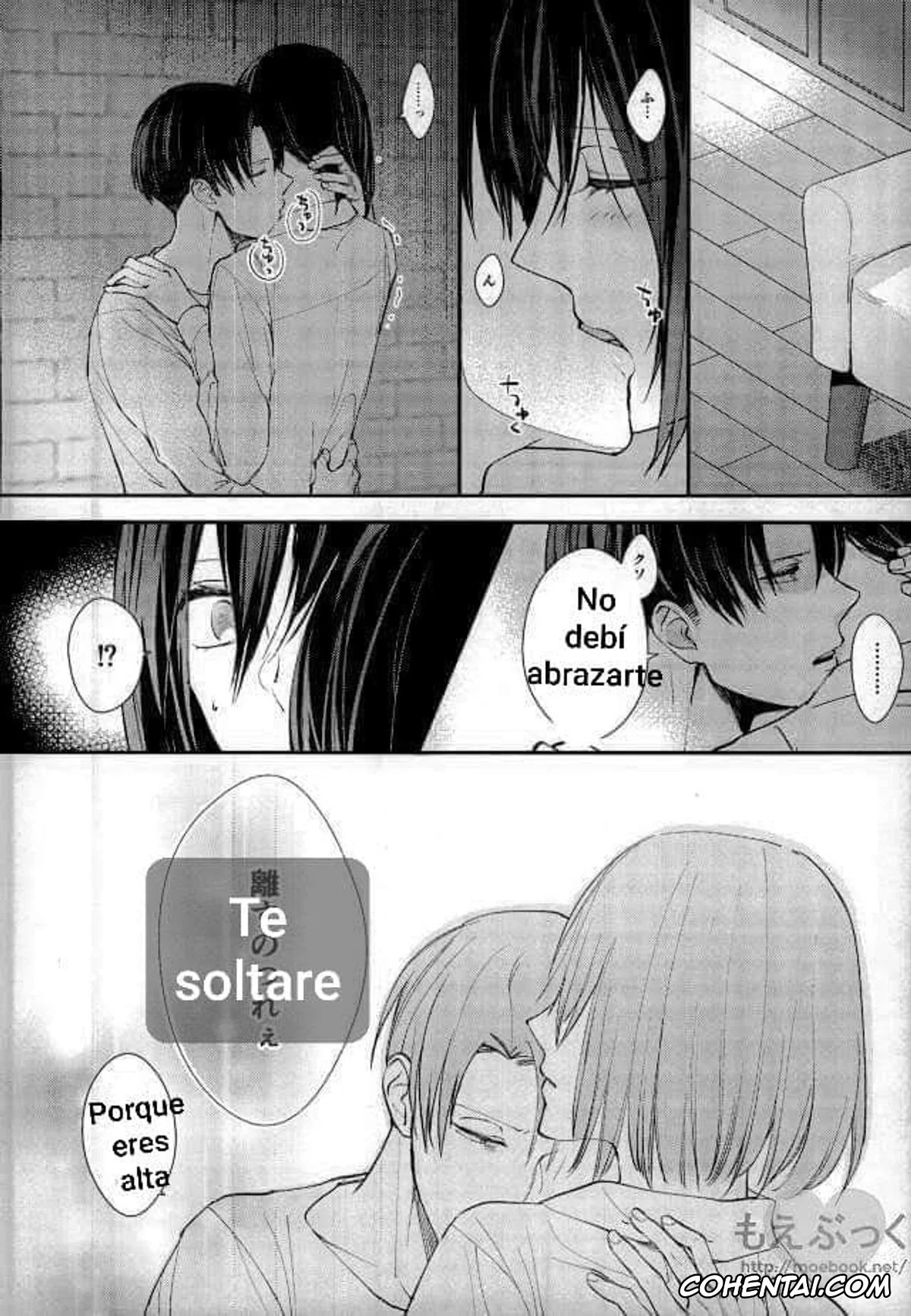 Shingeki No Kyojin | Attack On Titan hentai, Levi Ackerman hentai, Mikasa Ackerman hentai, Matte Nado Irarenai (Shingeki no Kyojin), pagina 27