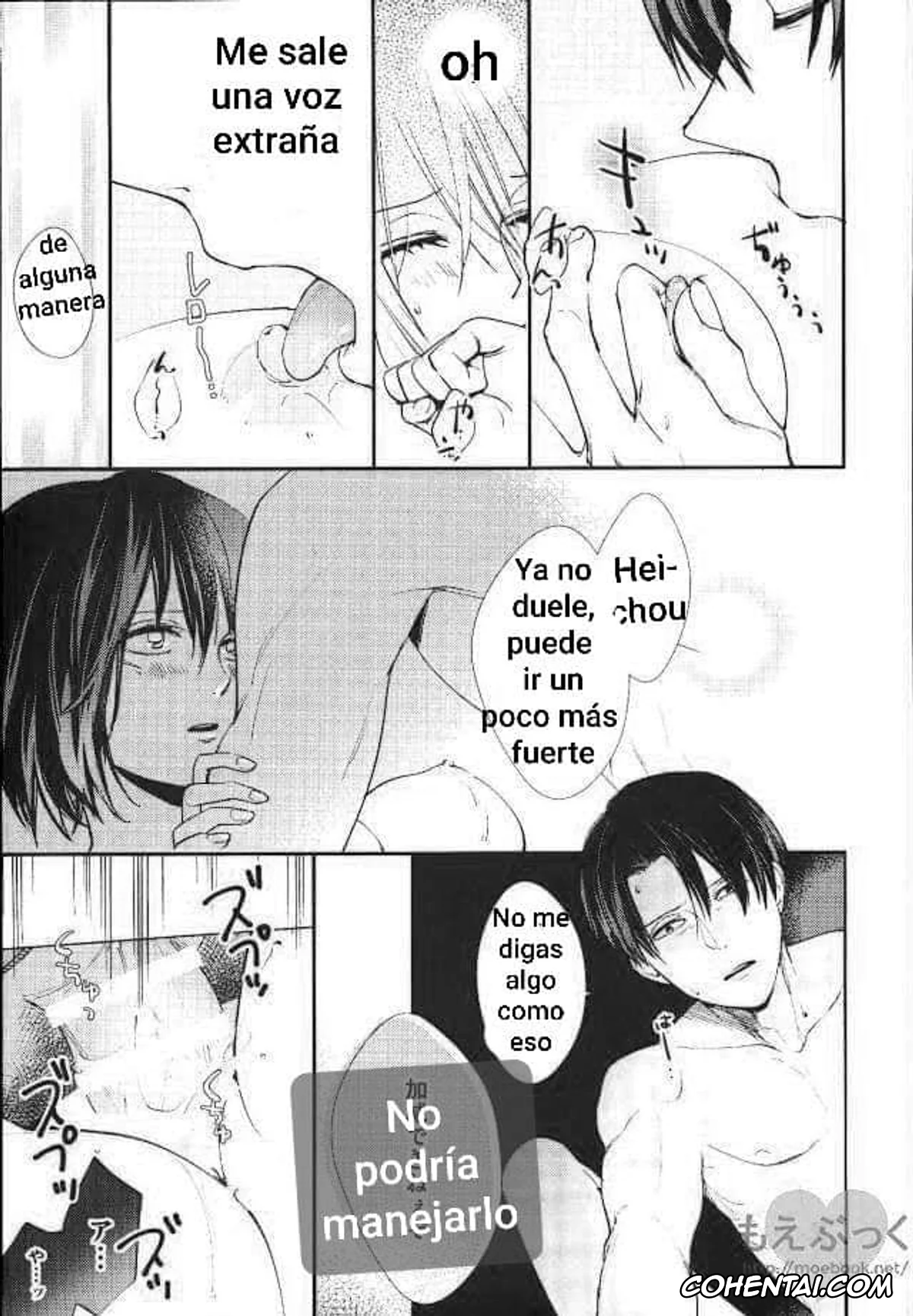 Shingeki No Kyojin | Attack On Titan hentai, Levi Ackerman hentai, Mikasa Ackerman hentai, Matte Nado Irarenai (Shingeki no Kyojin), pagina 33