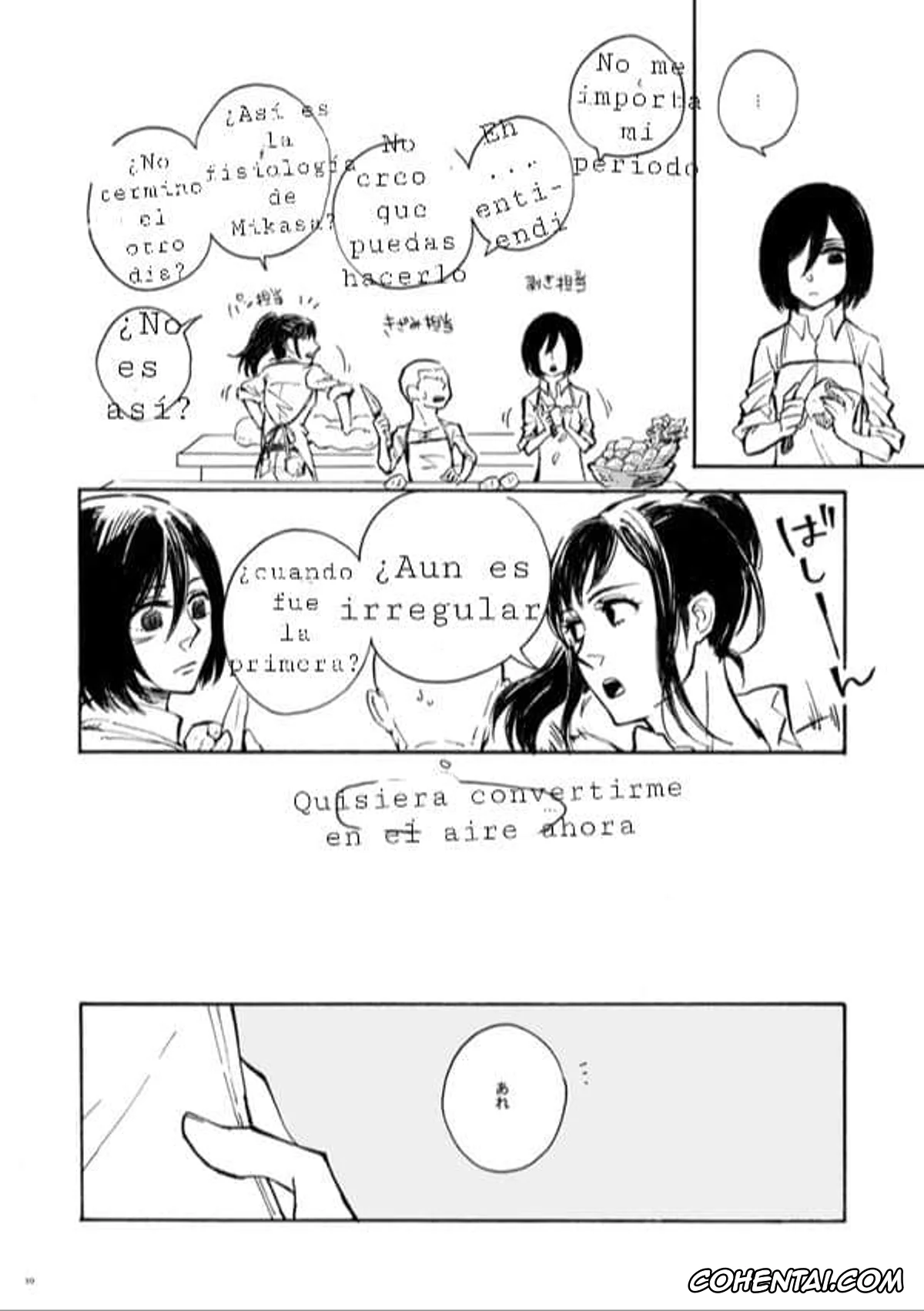 Shingeki No Kyojin | Attack On Titan xxx, Levi Ackerman xxx, Mikasa Ackerman xxx, Sensui Hikou – Soratobu-gyo- (Shingeki no Kyojin), pagina 10