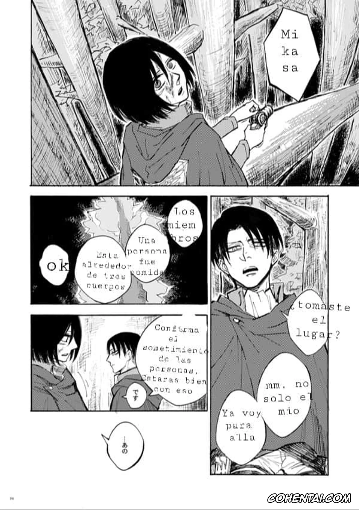Shingeki No Kyojin | Attack On Titan hentai, Levi Ackerman hentai, Mikasa Ackerman hentai, Sensui Hikou – Soratobu-gyo- (Shingeki no Kyojin), pagina 24