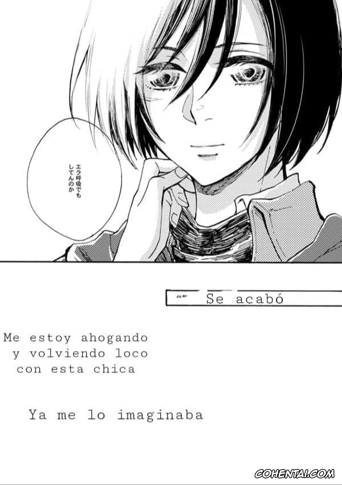 Shingeki No Kyojin | Attack On Titan hentai, Levi Ackerman hentai, Mikasa Ackerman hentai, Sensui Hikou – Soratobu-gyo- (Shingeki no Kyojin), pagina 27