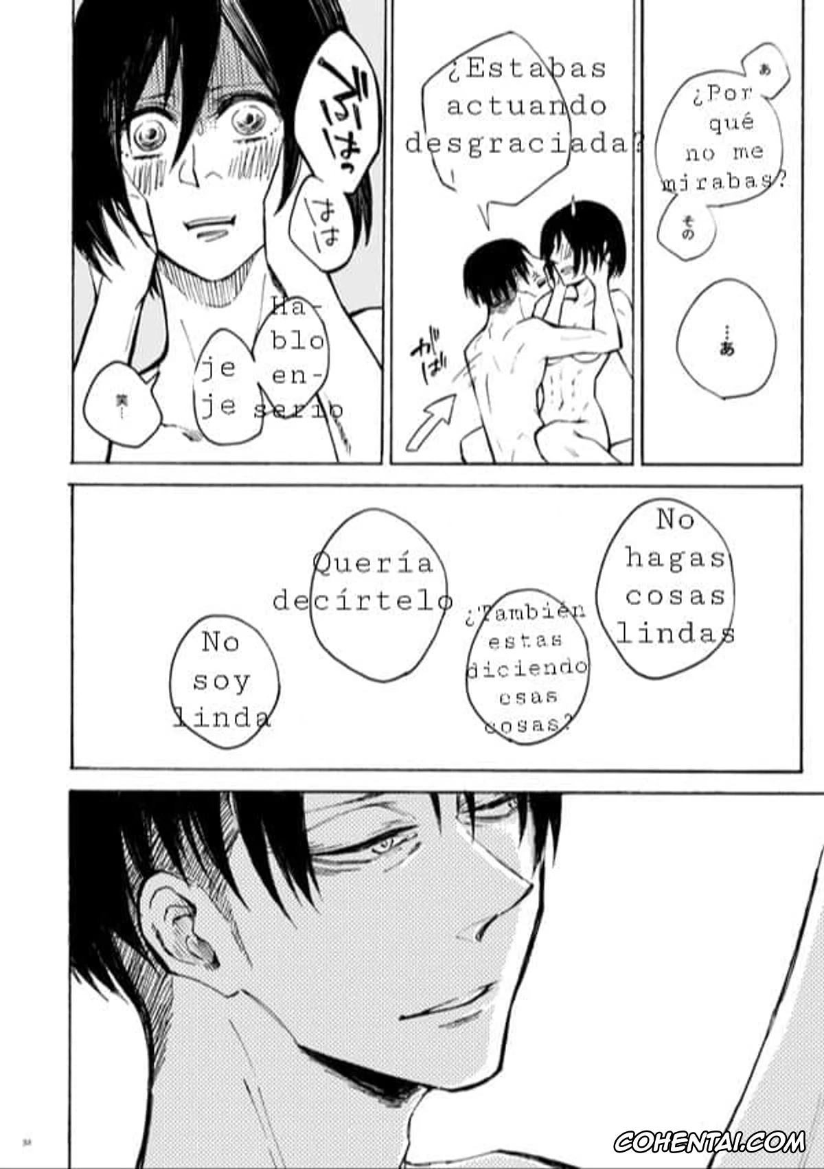 Shingeki No Kyojin | Attack On Titan porno, Levi Ackerman porno, Mikasa Ackerman porno, Sensui Hikou – Soratobu-gyo- (Shingeki no Kyojin), pagina 32