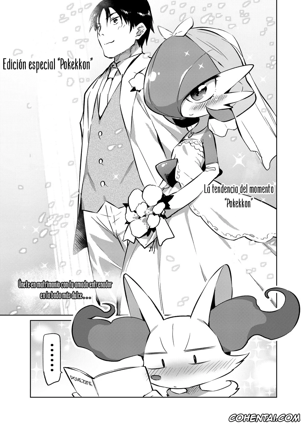 Pokemon | Pocket Monsters xxx, Braixen xxx, PoKekkon +α (Pokémon), pagina 1