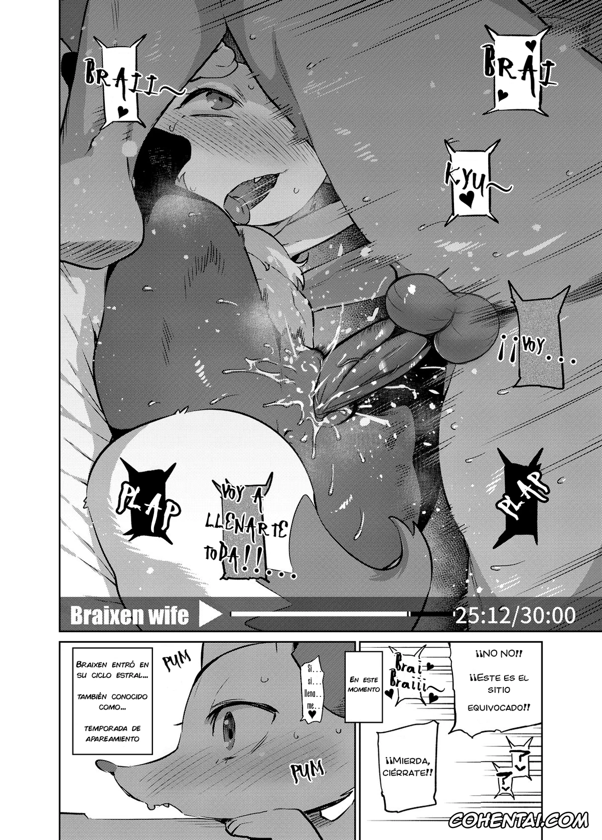 Pokemon | Pocket Monsters xxx, Braixen xxx, PoKekkon +α (Pokémon), pagina 4