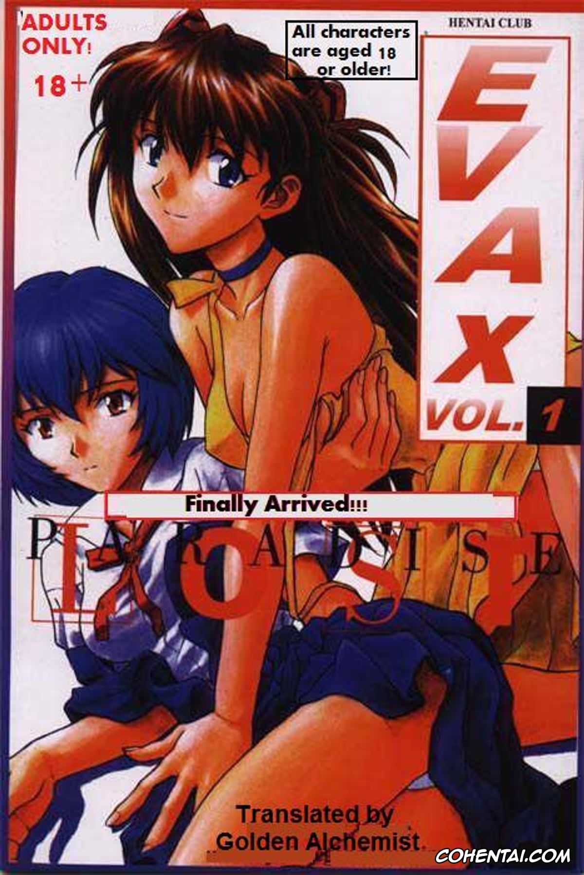 Neon Genesis Evangelion xxx, Rei Ayanami xxx, Shinji Ikari xxx, EvaX Vol. 1 Paradise Lost (Neon Genesis Evangelion), pagina 1